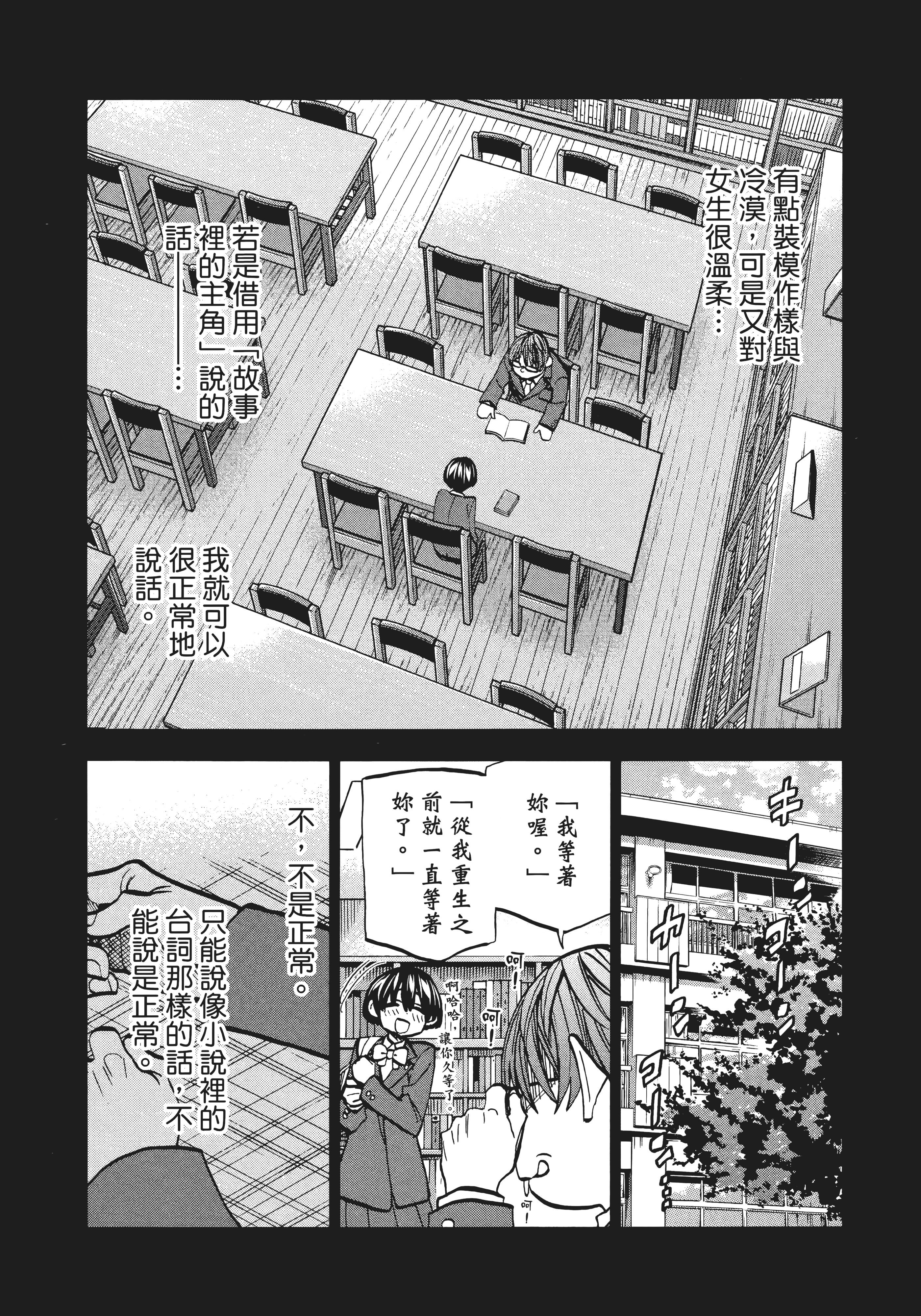 第 130 页