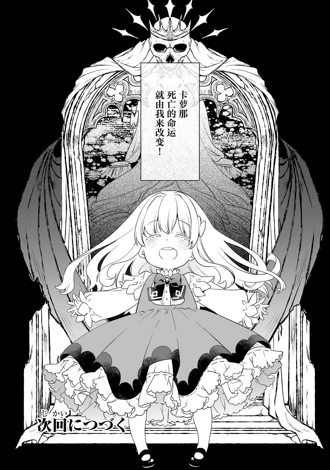 第 1 卷 第 54 页