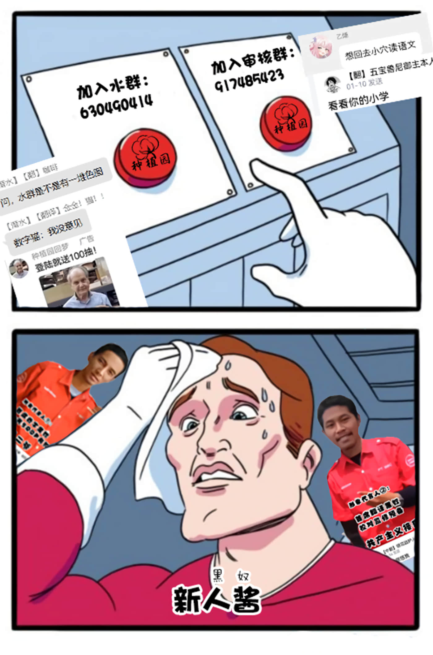 第 3 卷 第 45 页