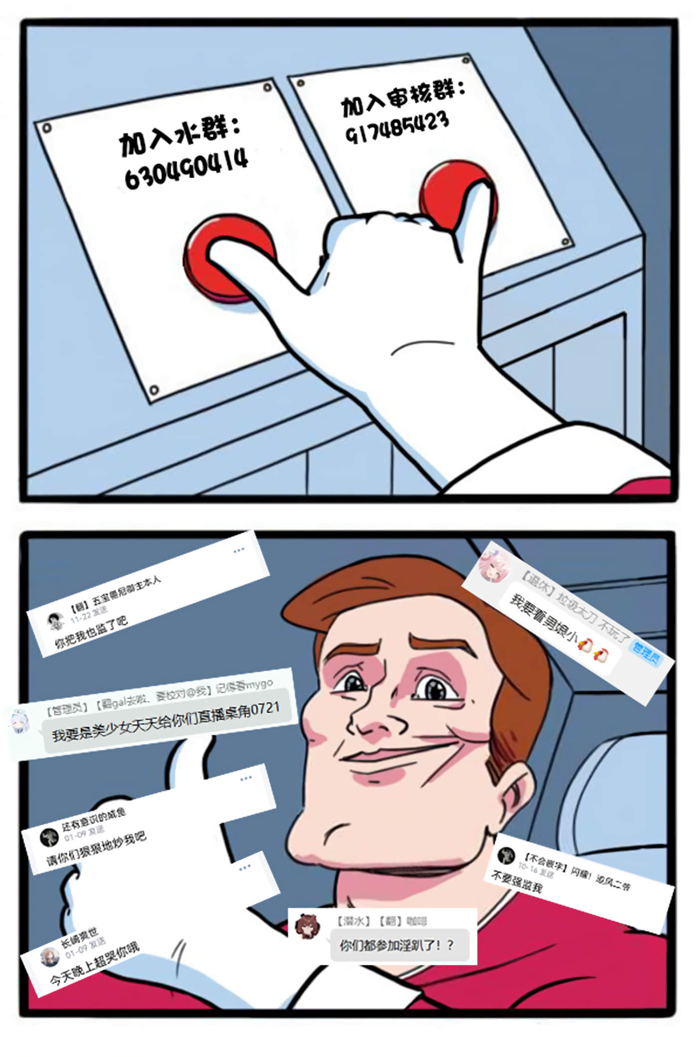 第 3 卷 第 46 页
