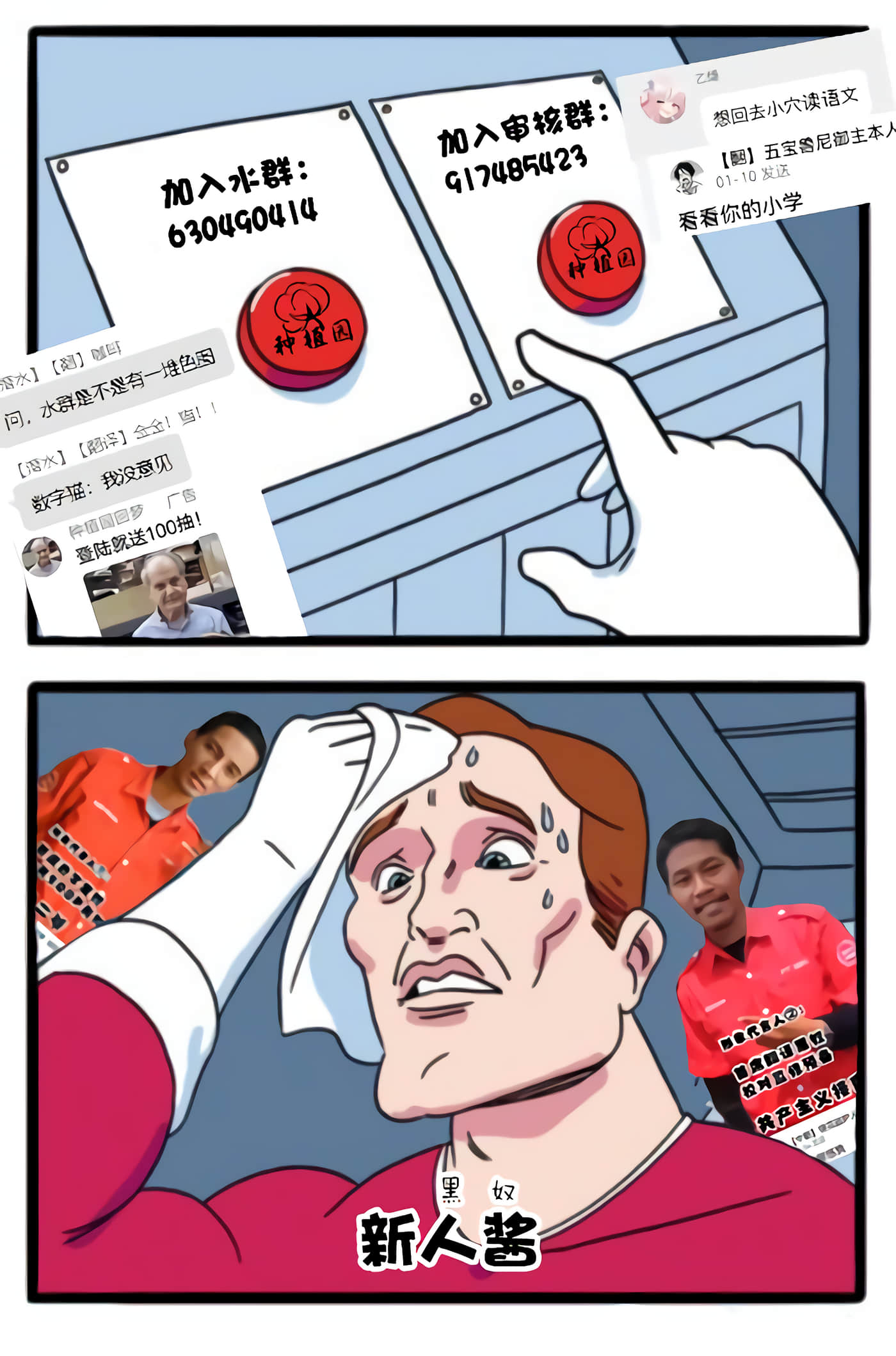 第 4 卷 第 39 页