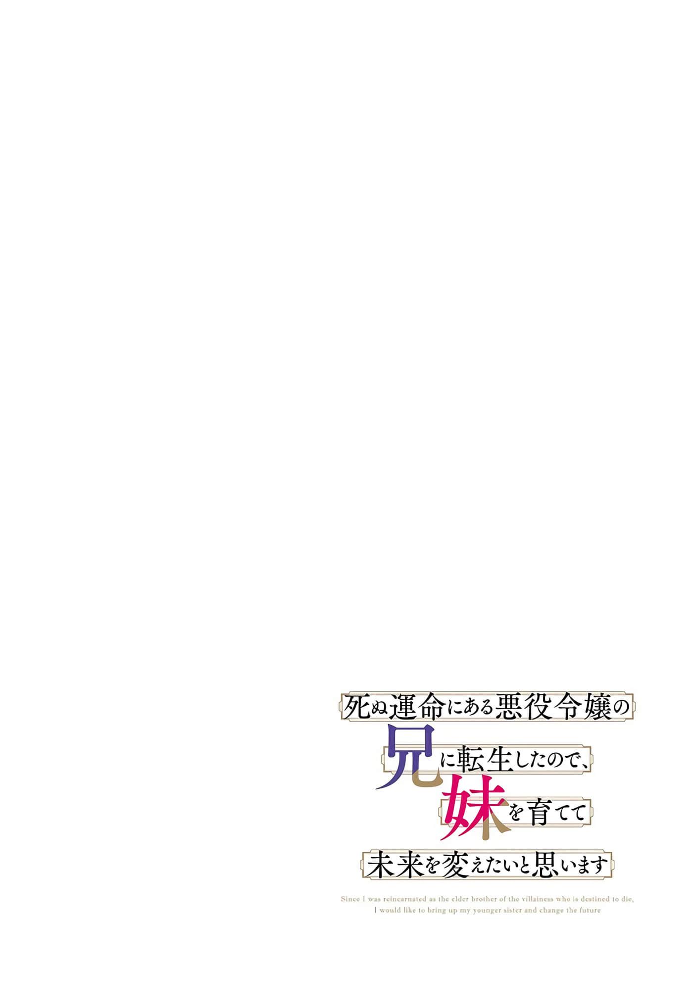 第 5 卷 第 4 页