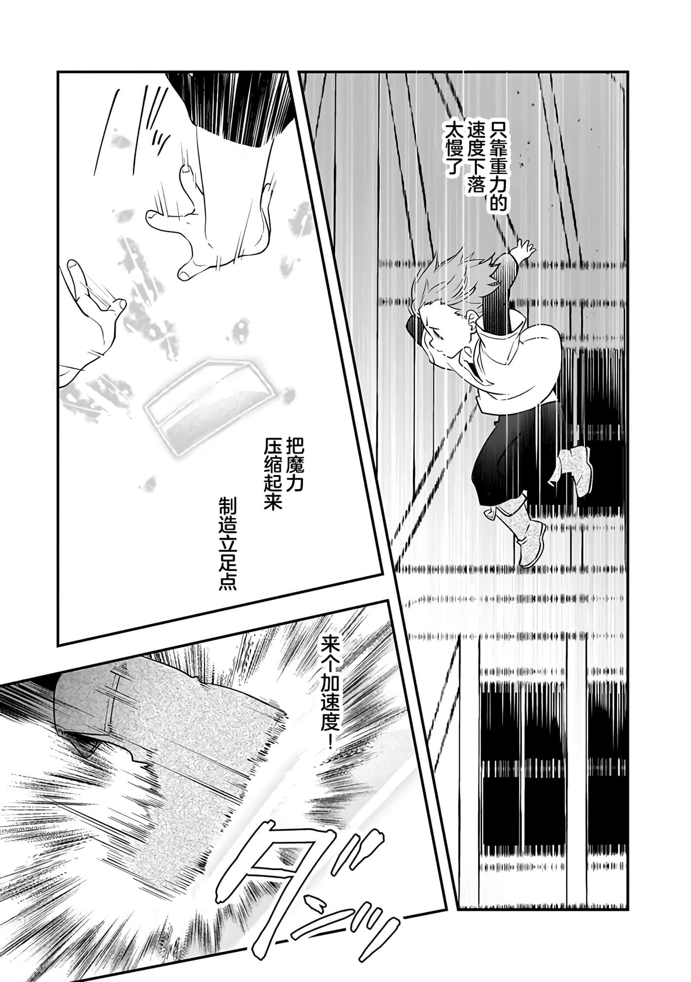 第 5 卷 第 15 页