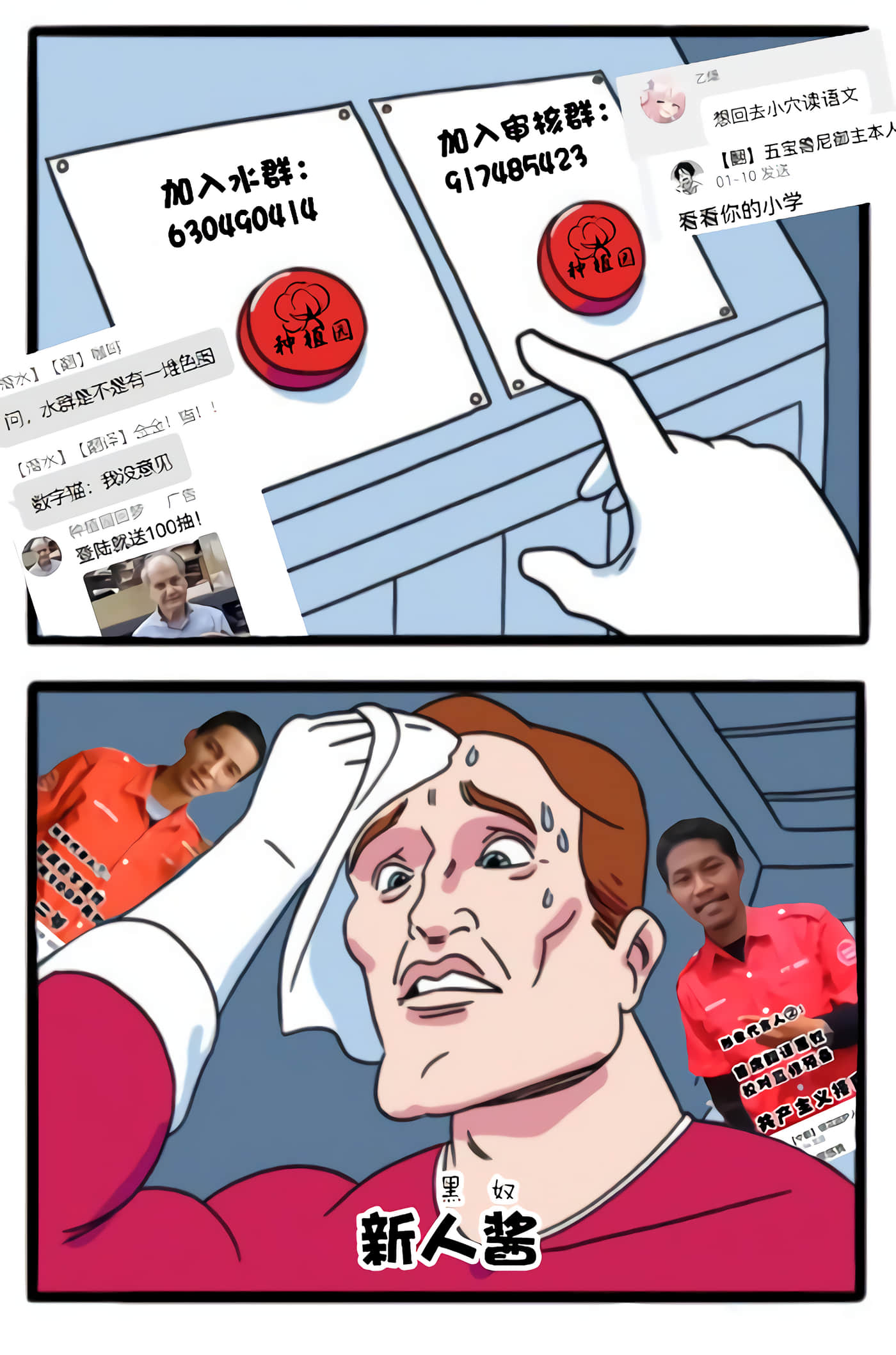 第 5 卷 第 31 页