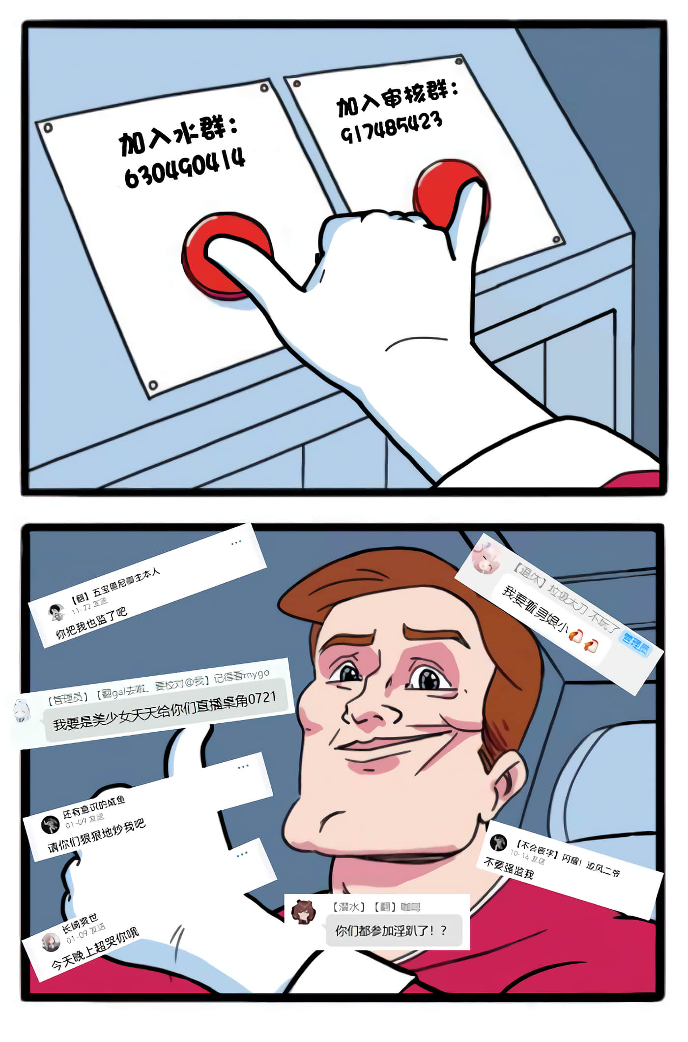 第 5 卷 第 32 页