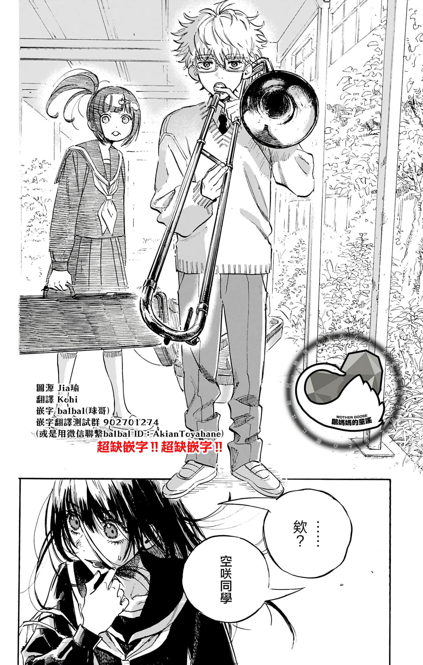 第 1 卷 第 34 页