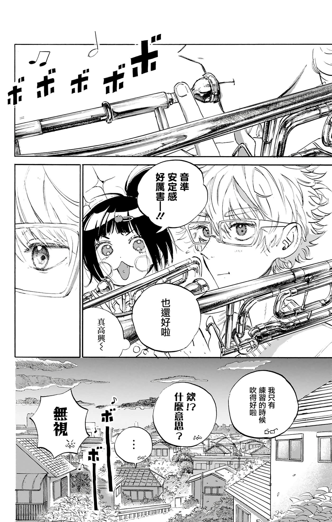 第 1 卷 第 42 页
