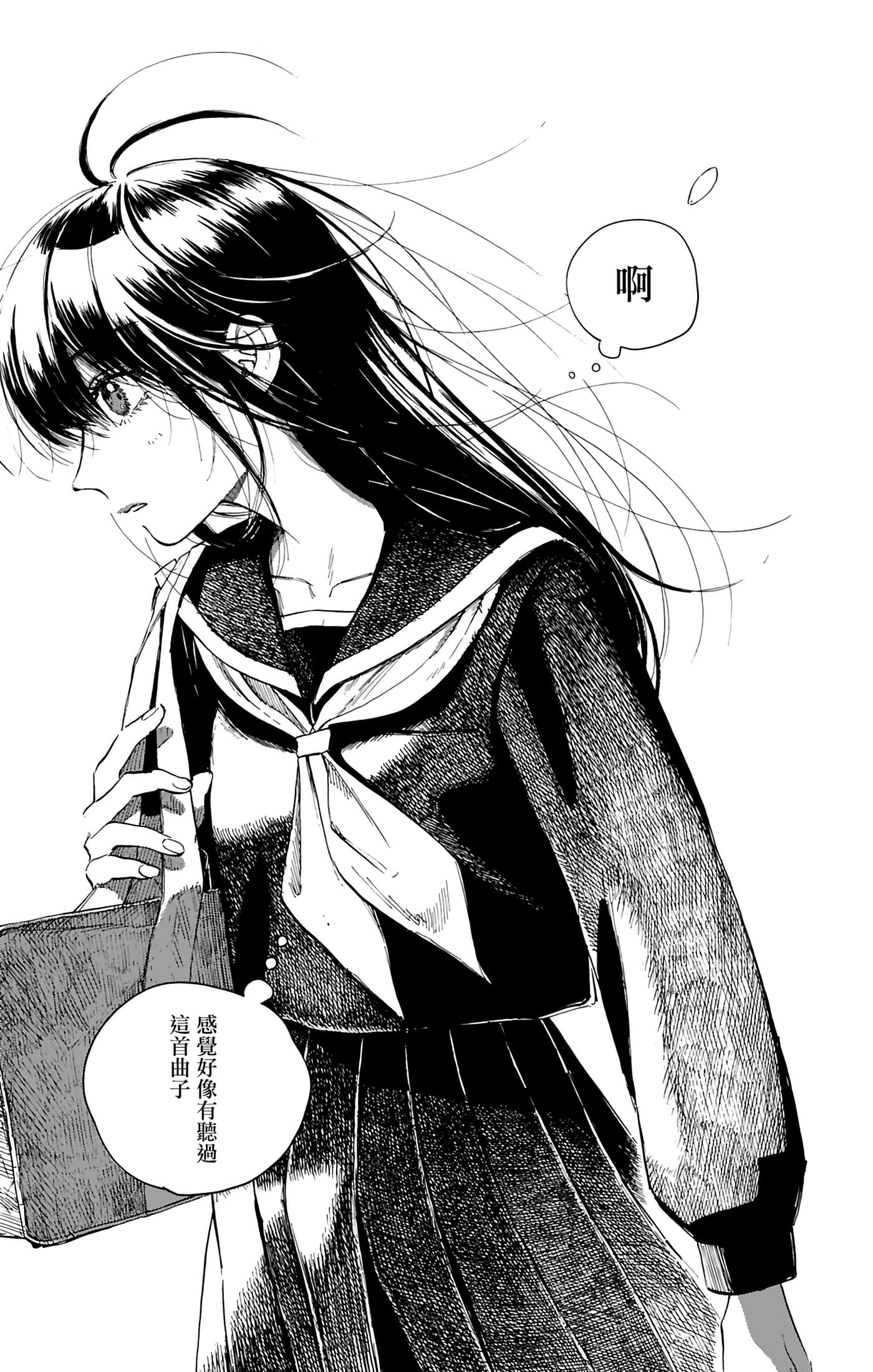 第 1 卷 第 43 页
