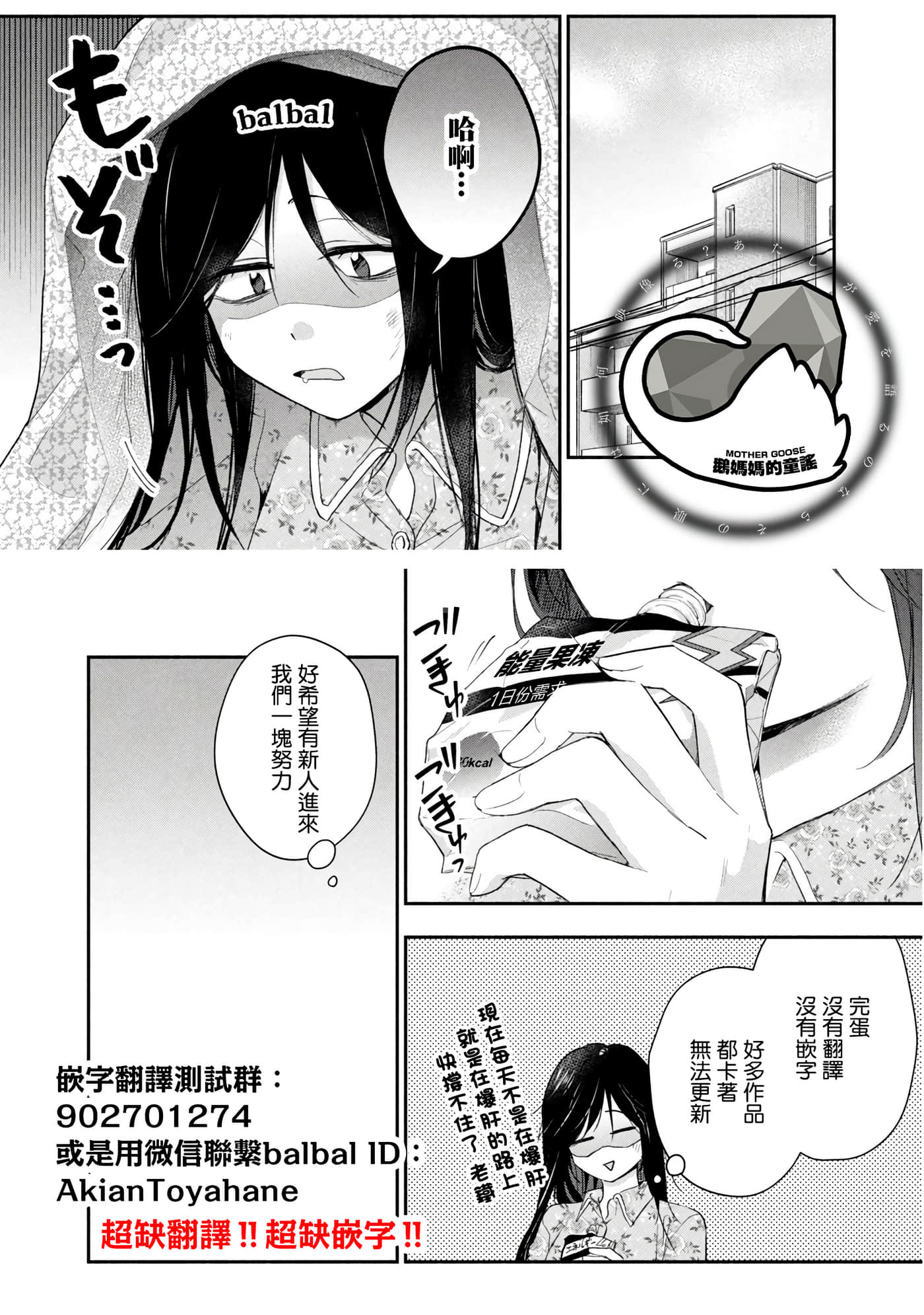 第 2 卷 第 51 页