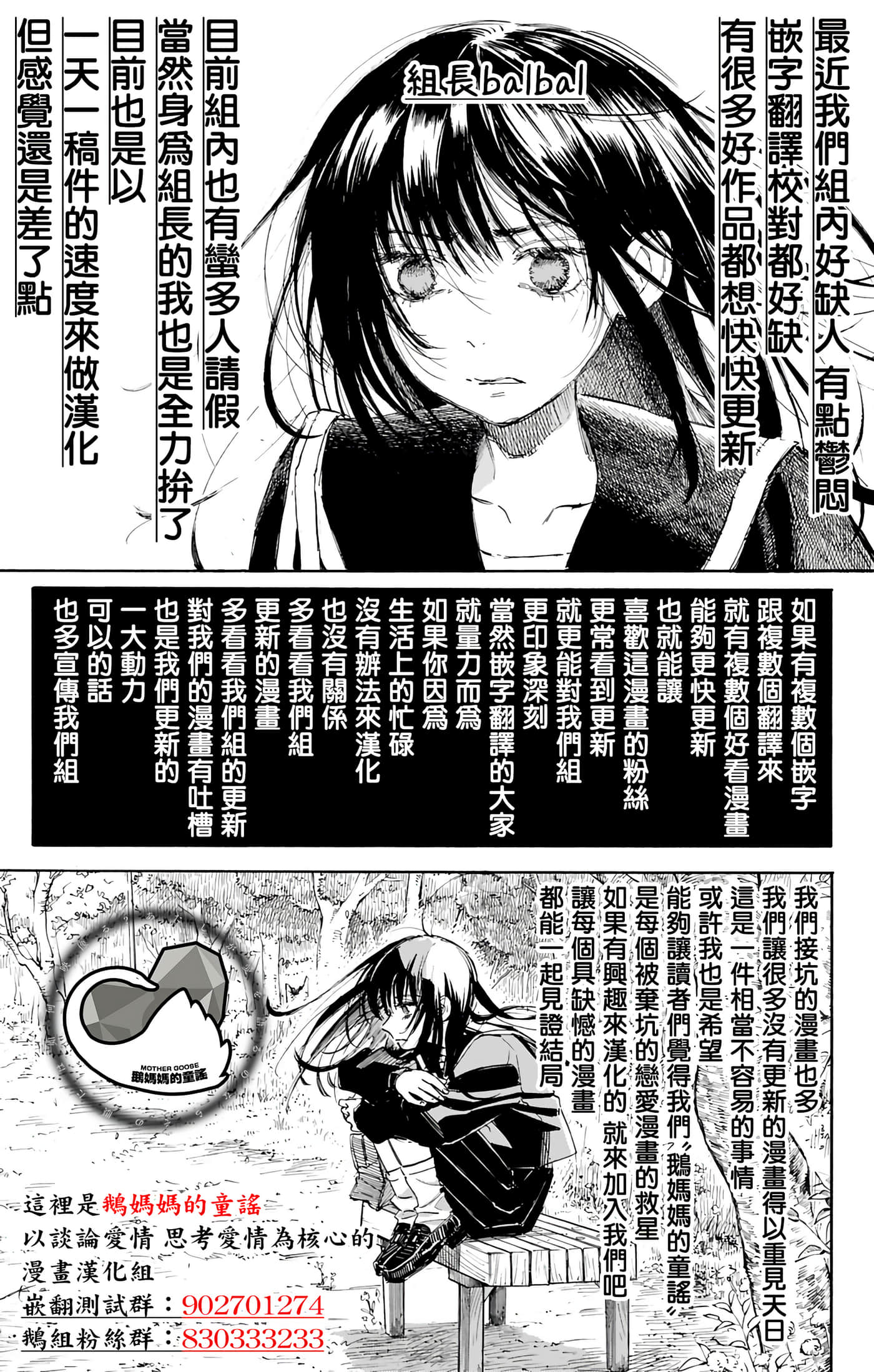第 5 卷 第 21 页