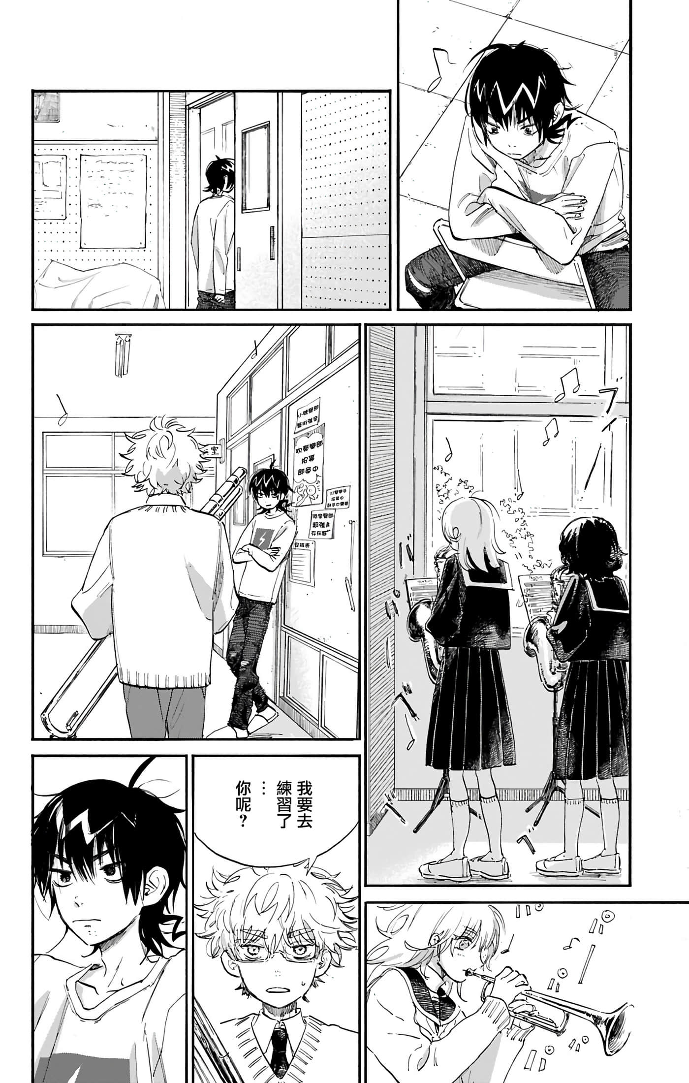 第 5 卷 第 22 页