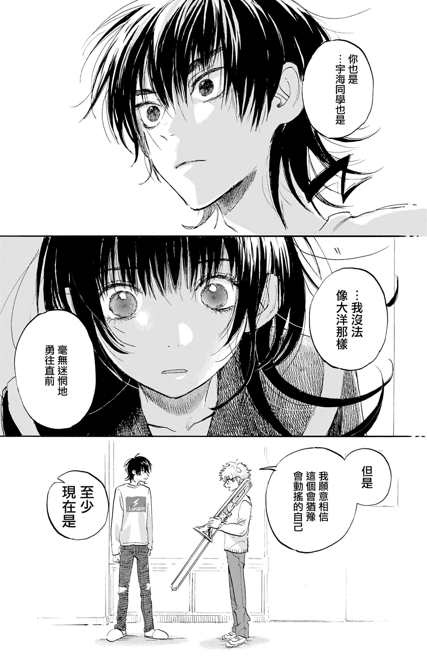 第 5 卷 第 27 页