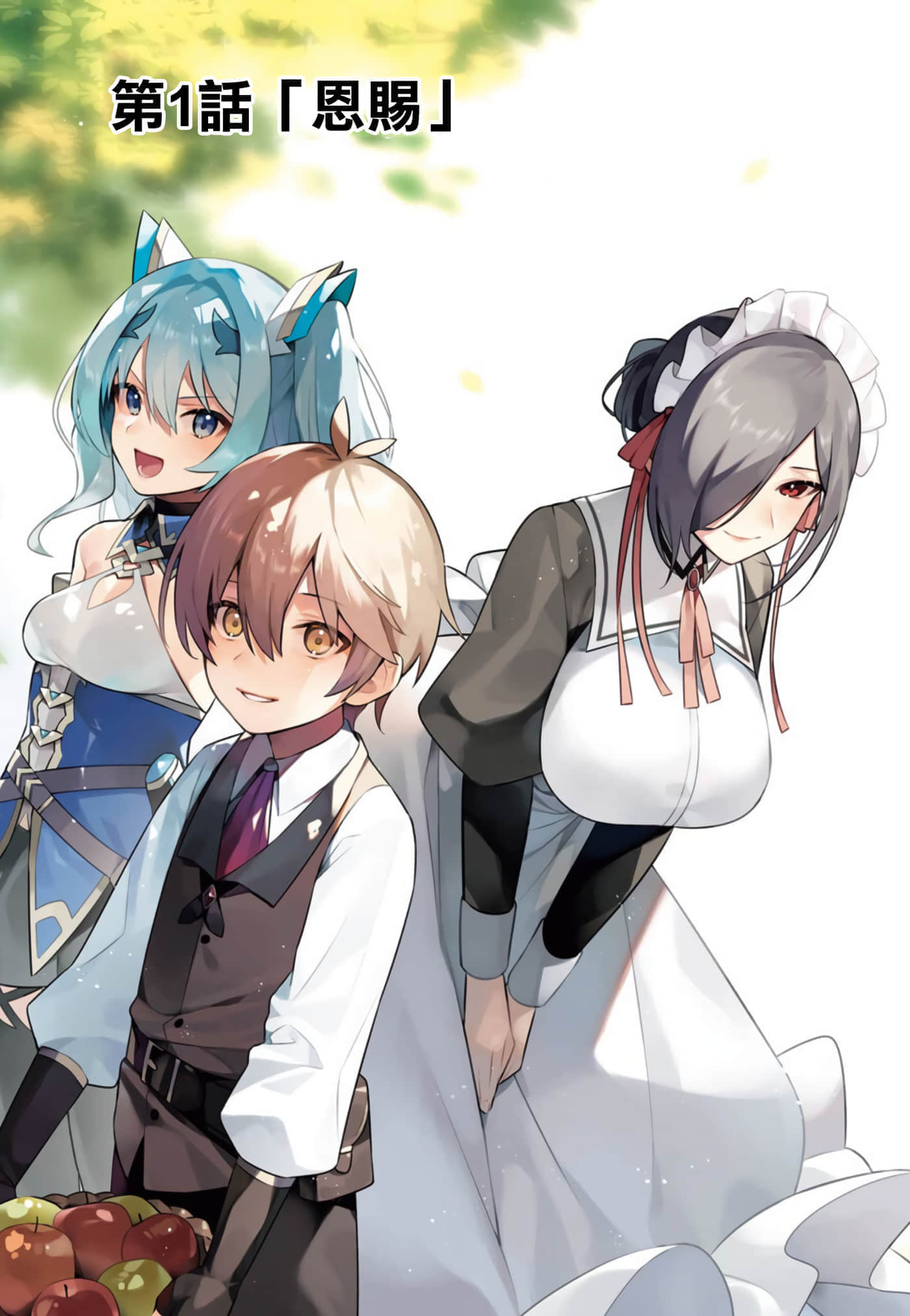 第 11 页