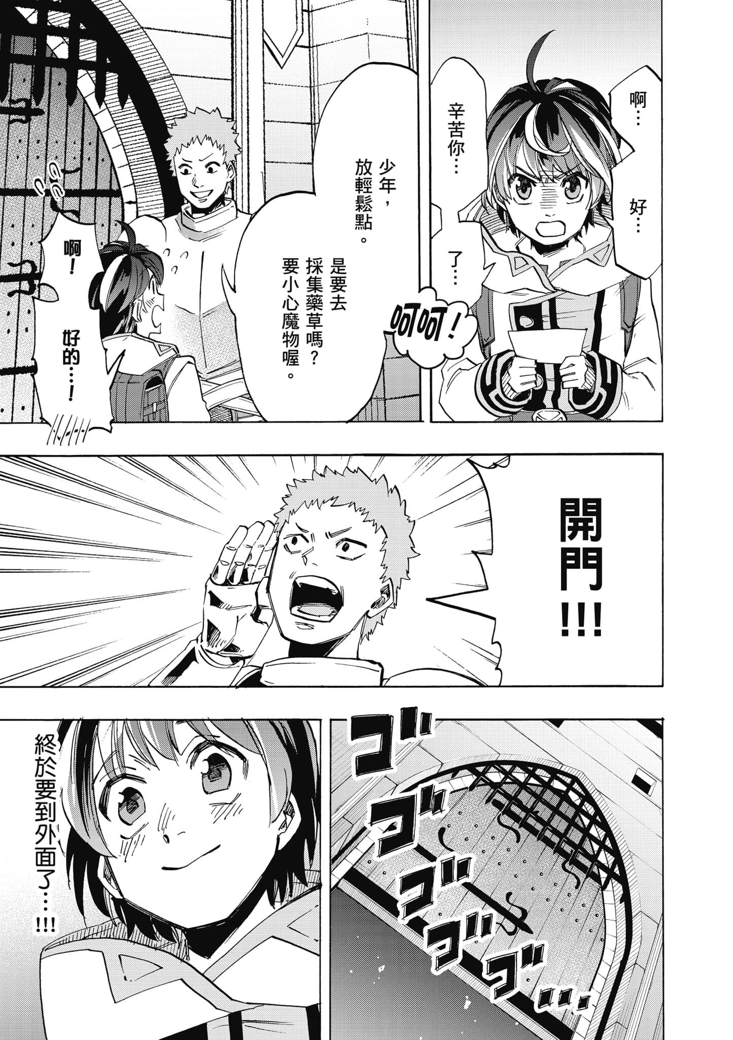 第 126 页