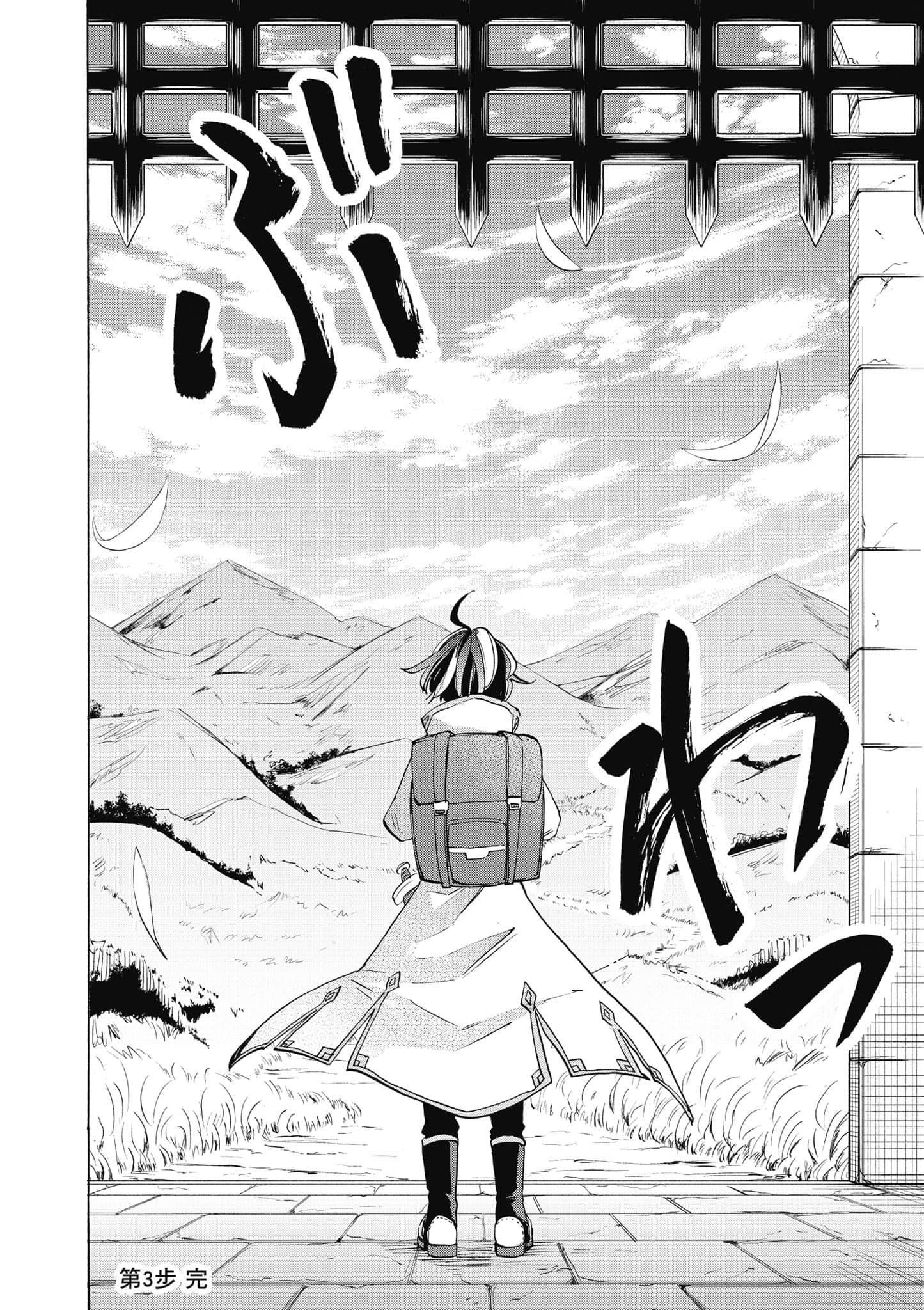 第 127 页