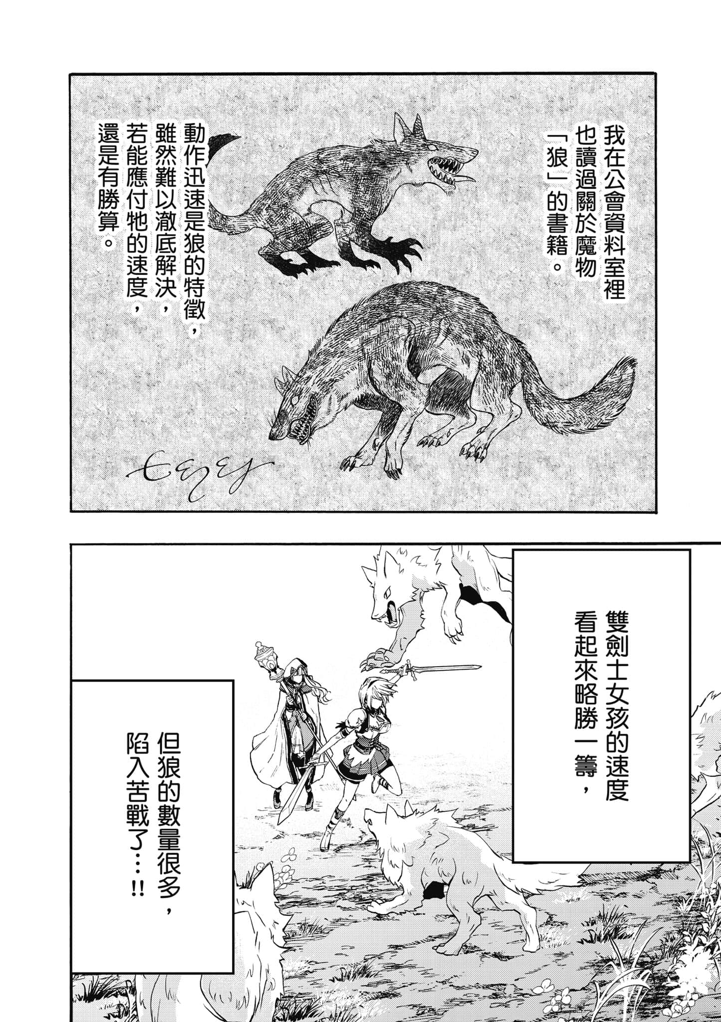 第 151 页