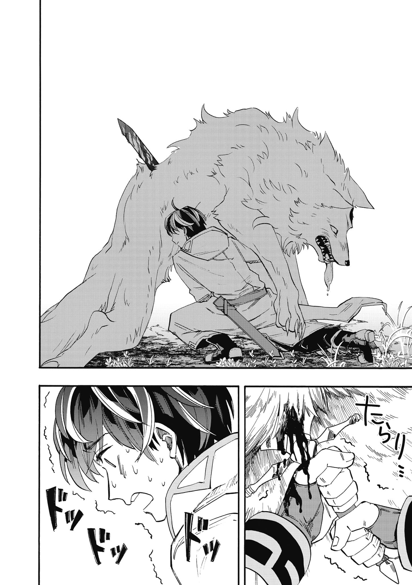 第 163 页