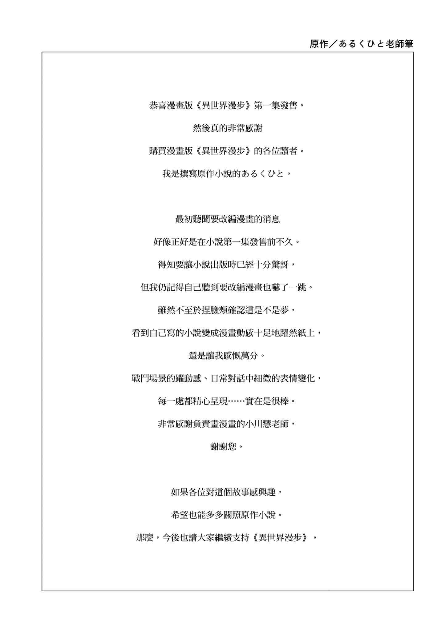 第 189 页