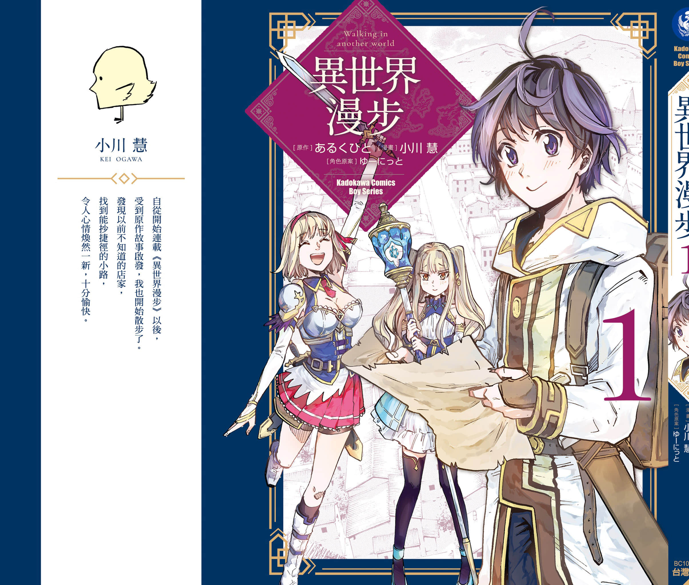 第 194 页