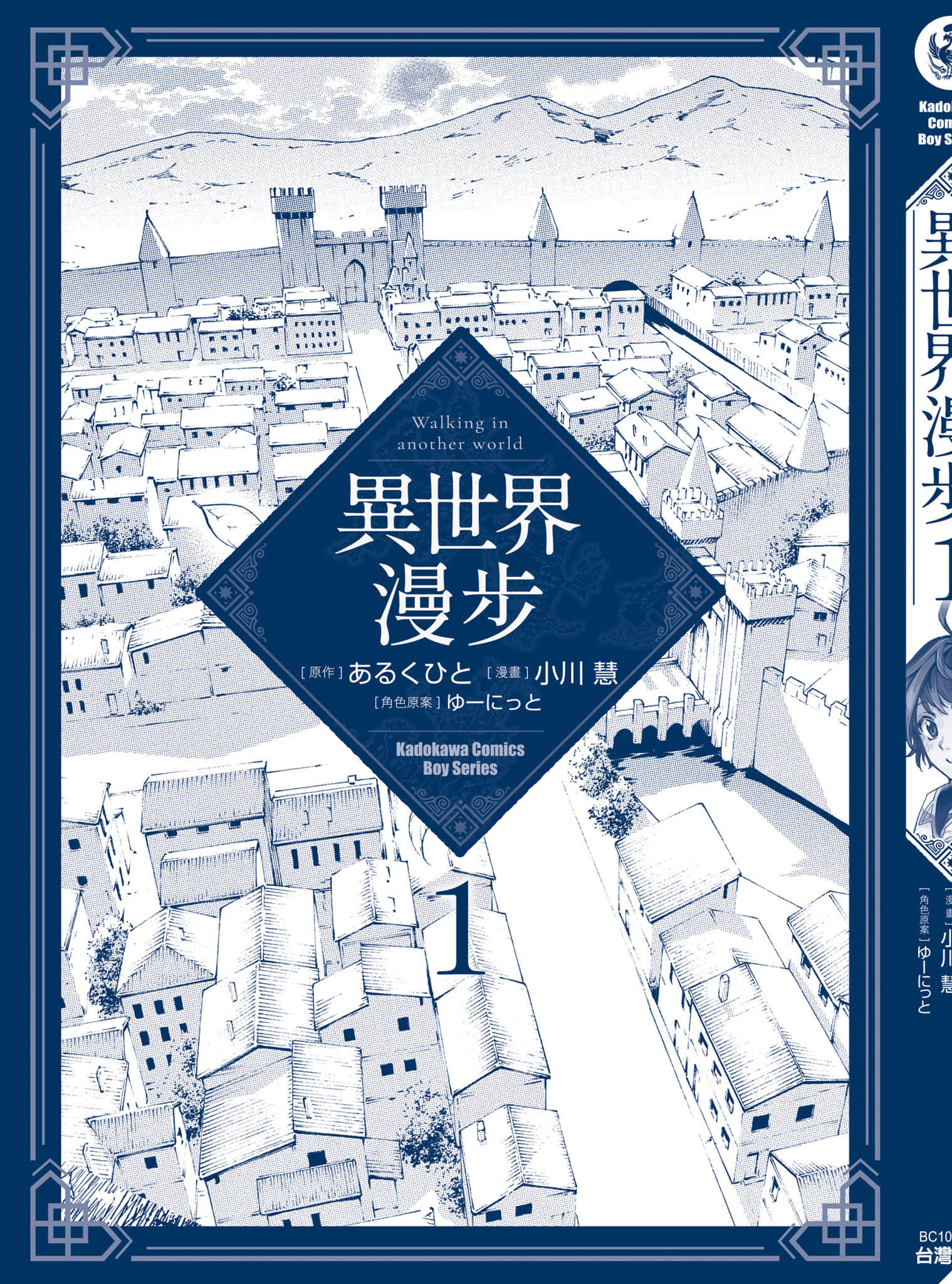 第 196 页