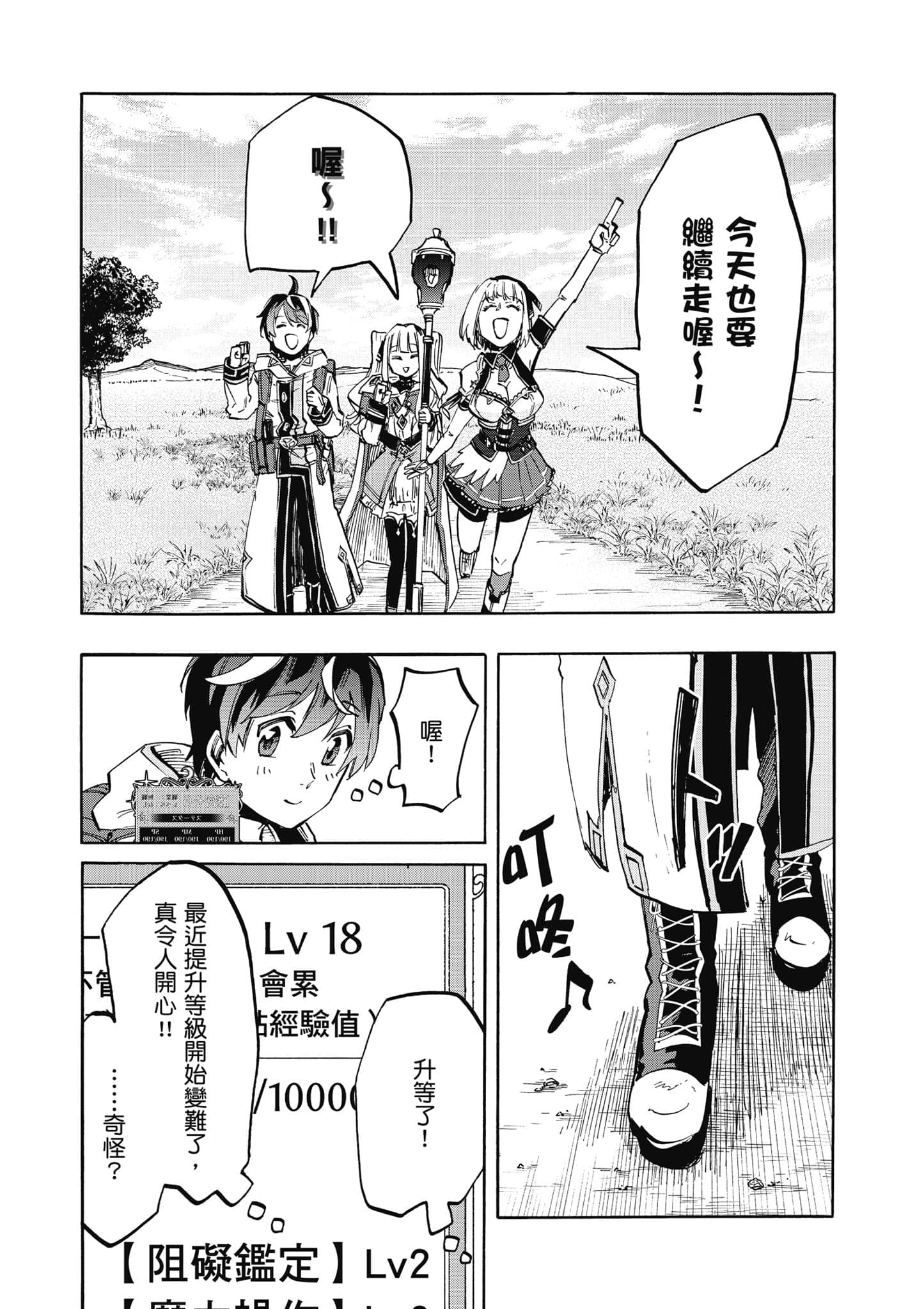 第 126 页