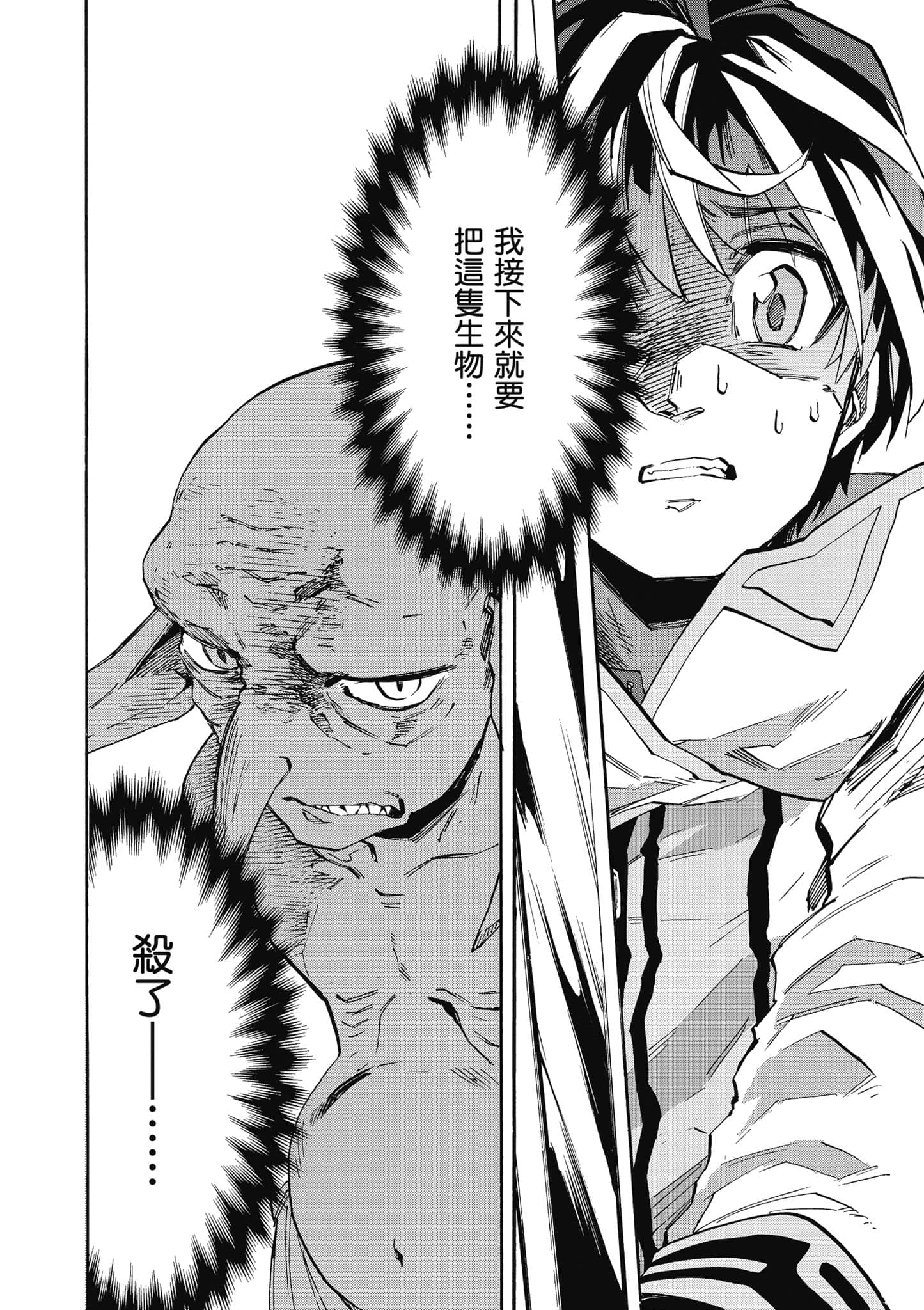 第 153 页
