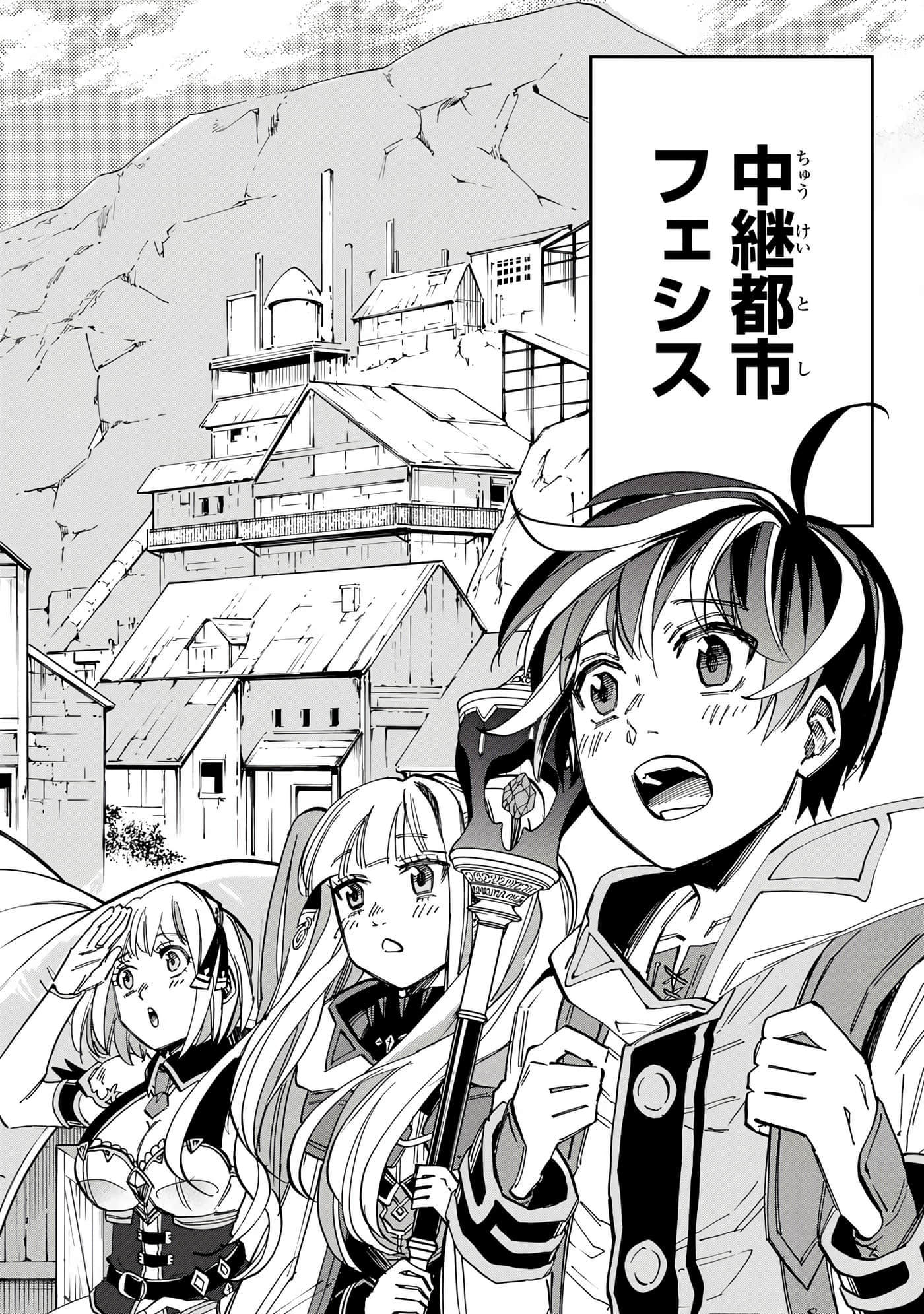 第 93 页