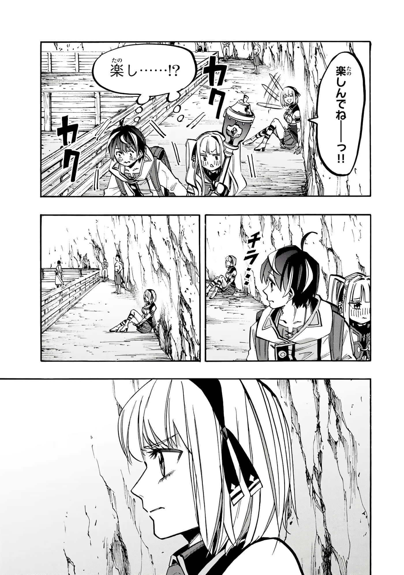 第 118 页