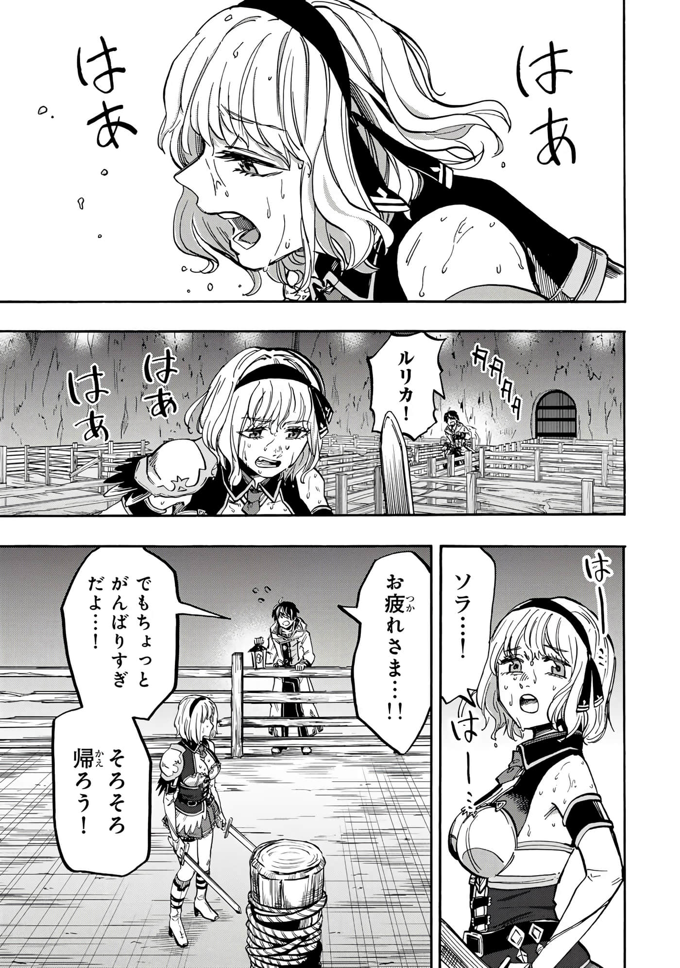 第 126 页