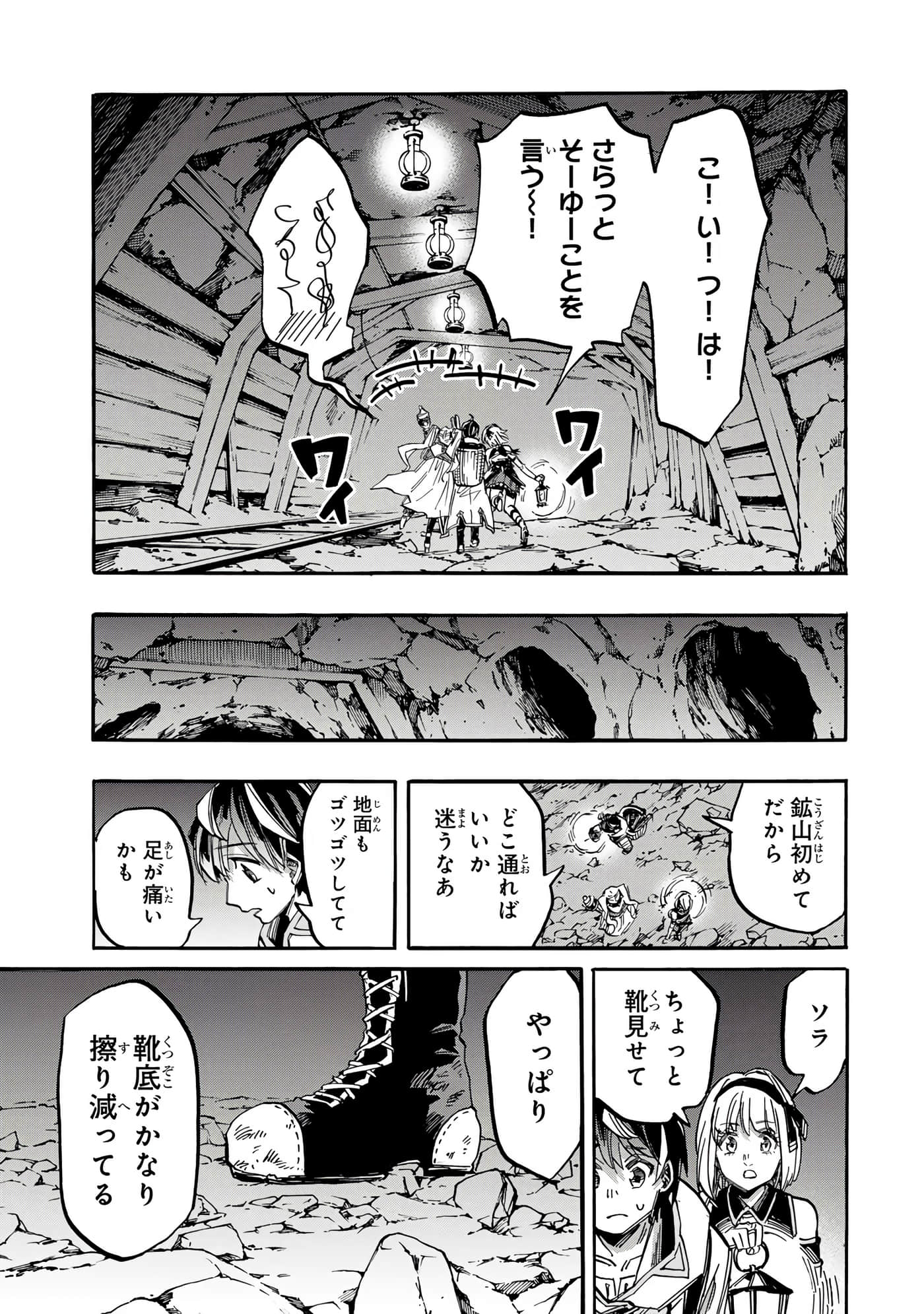 第 162 页