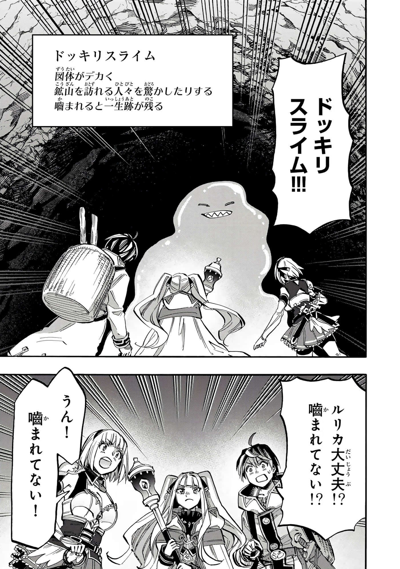第 168 页