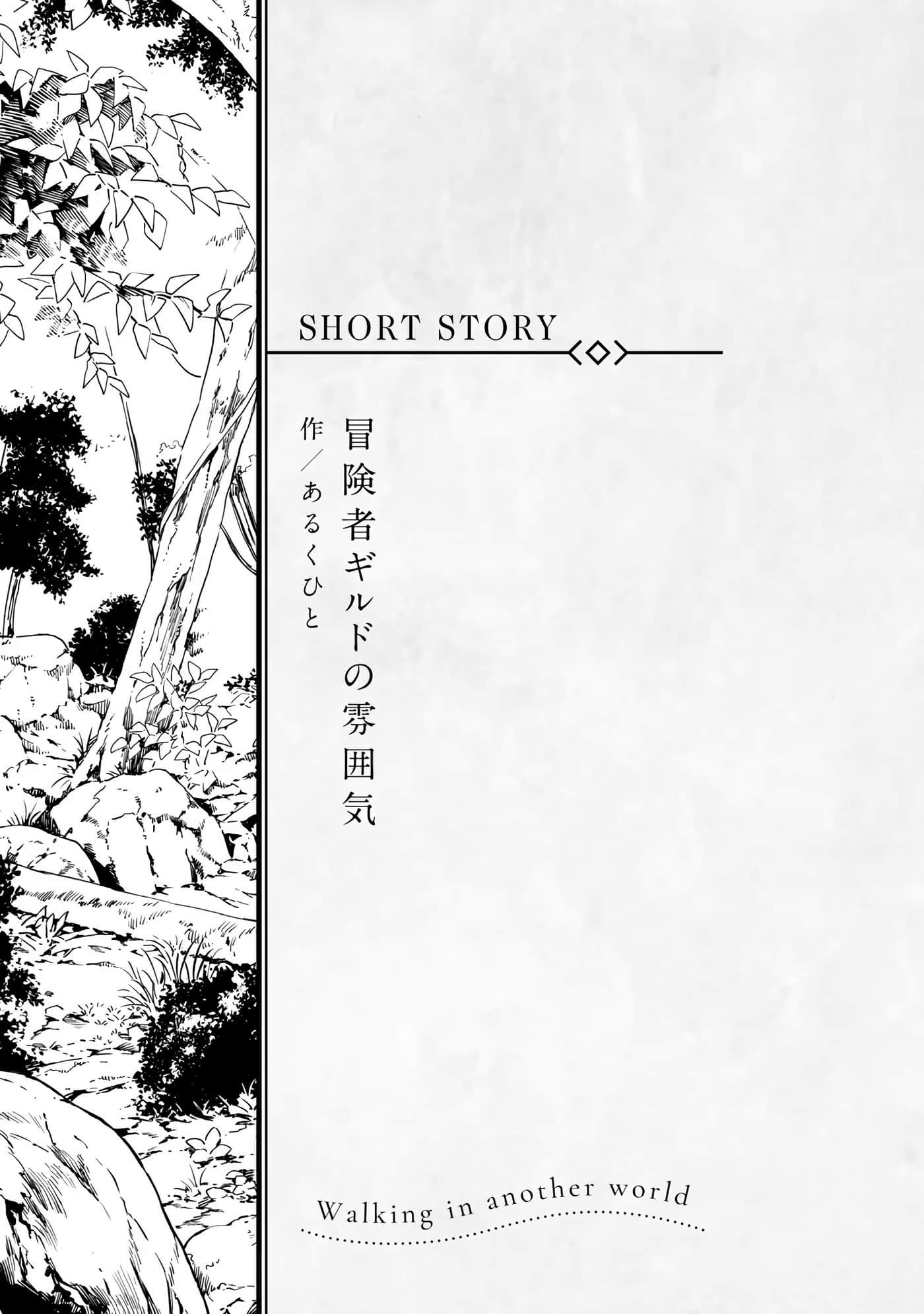 第 170 页