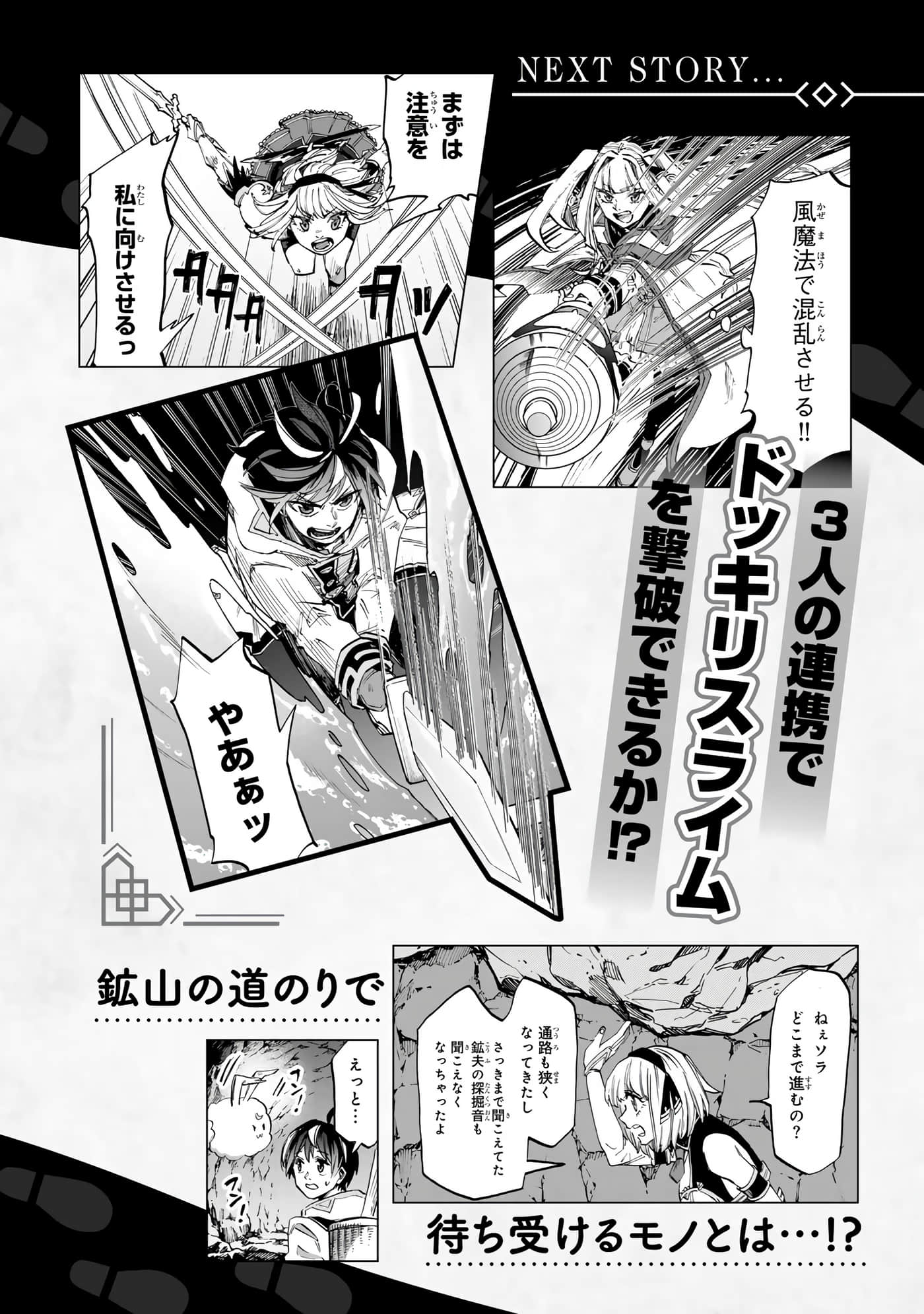 第 175 页
