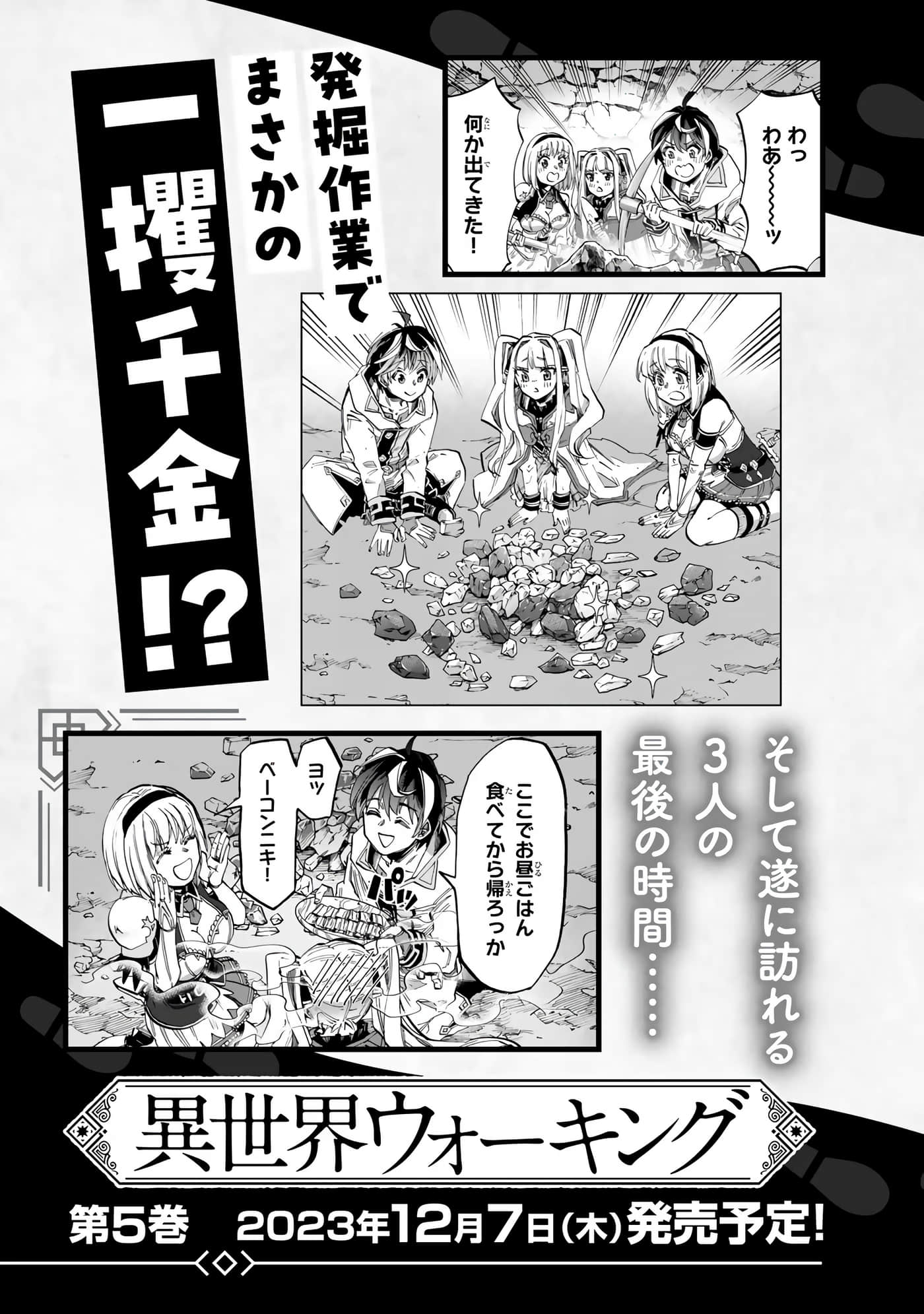 第 176 页