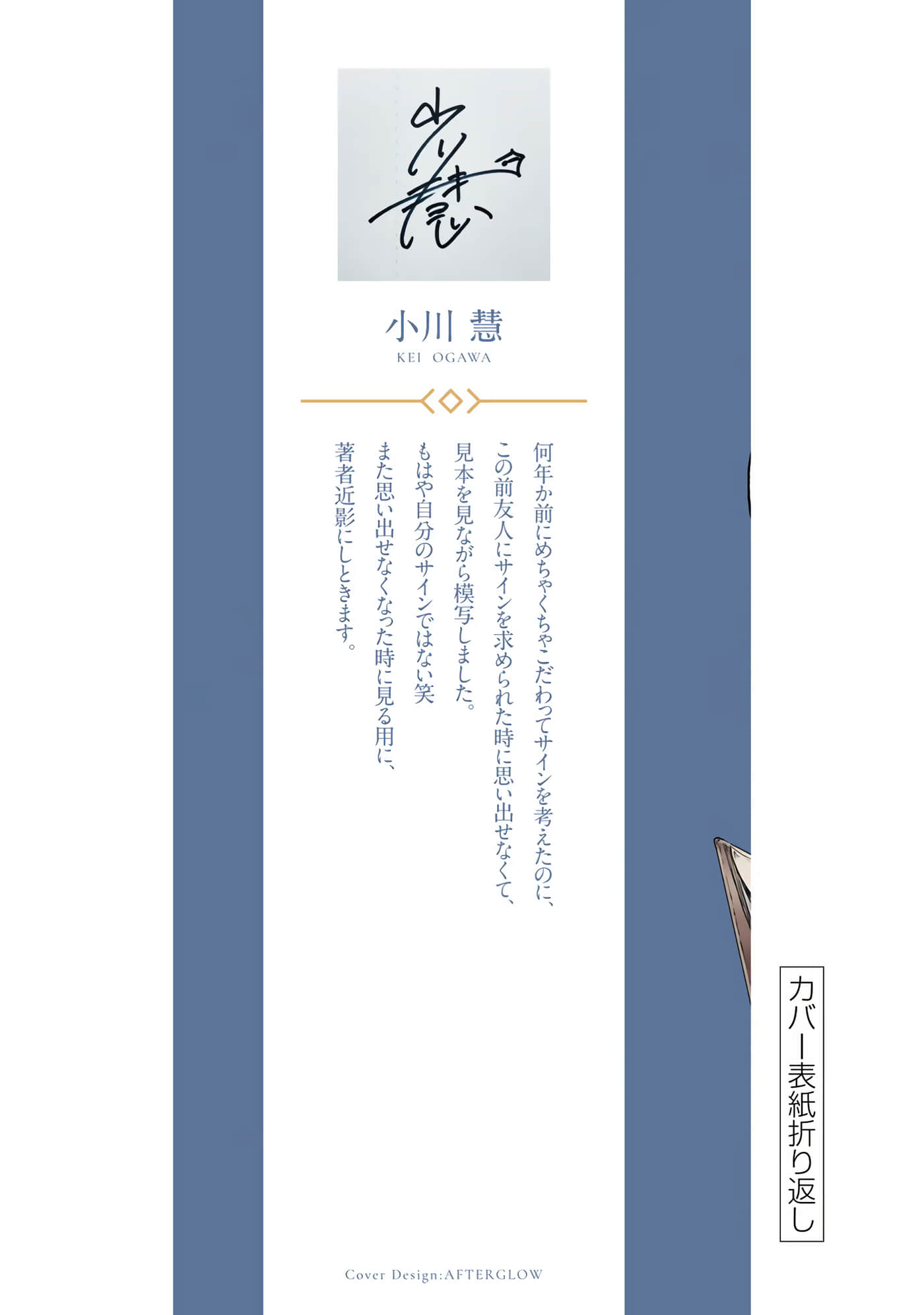 第 180 页
