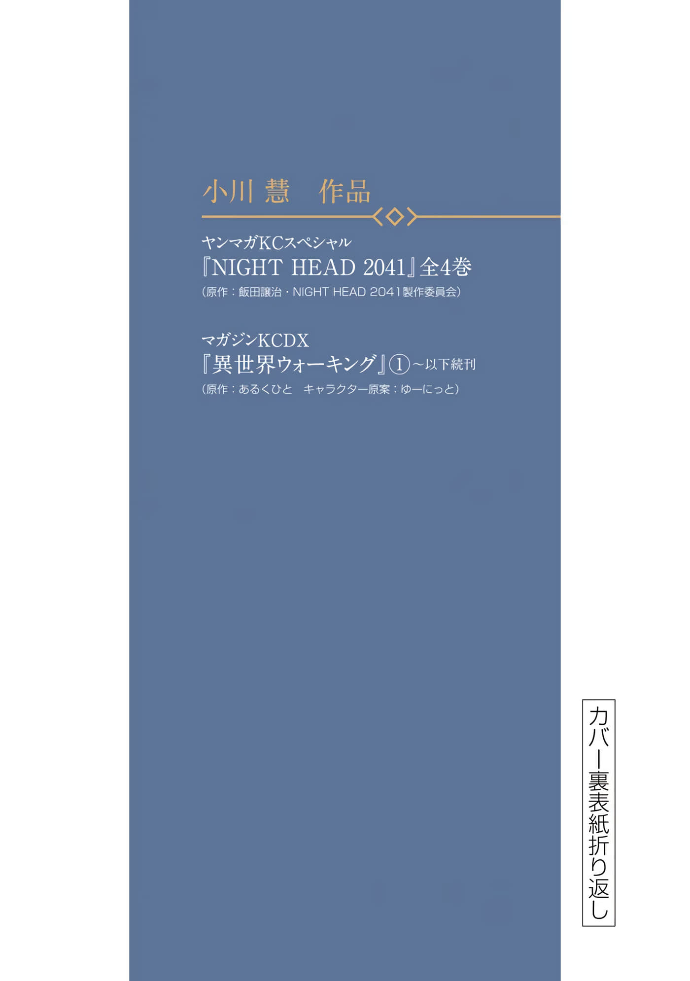 第 181 页