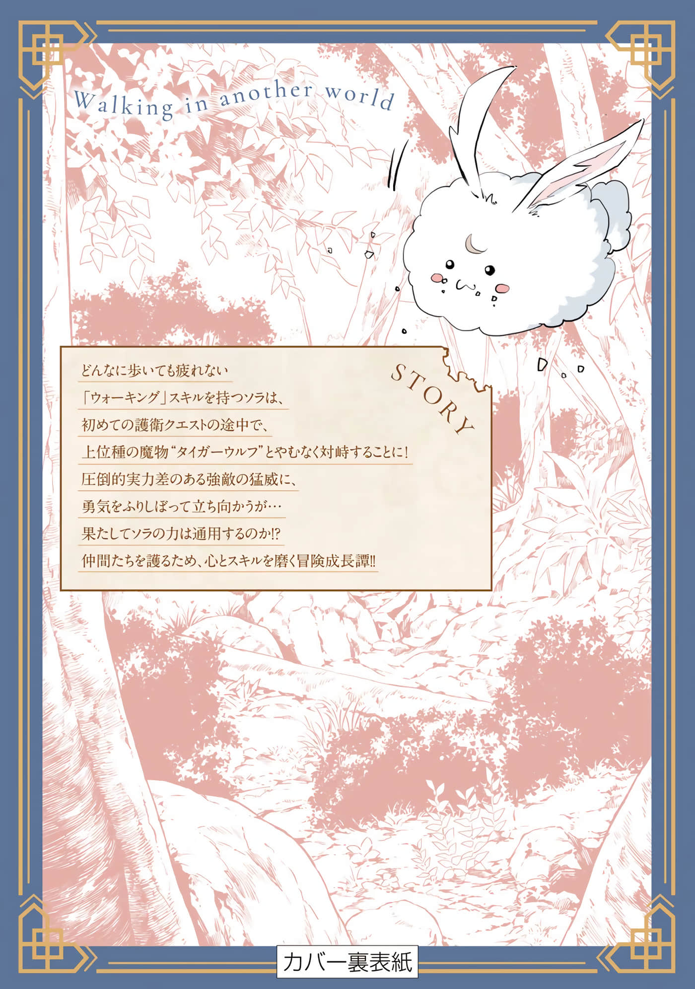 第 184 页