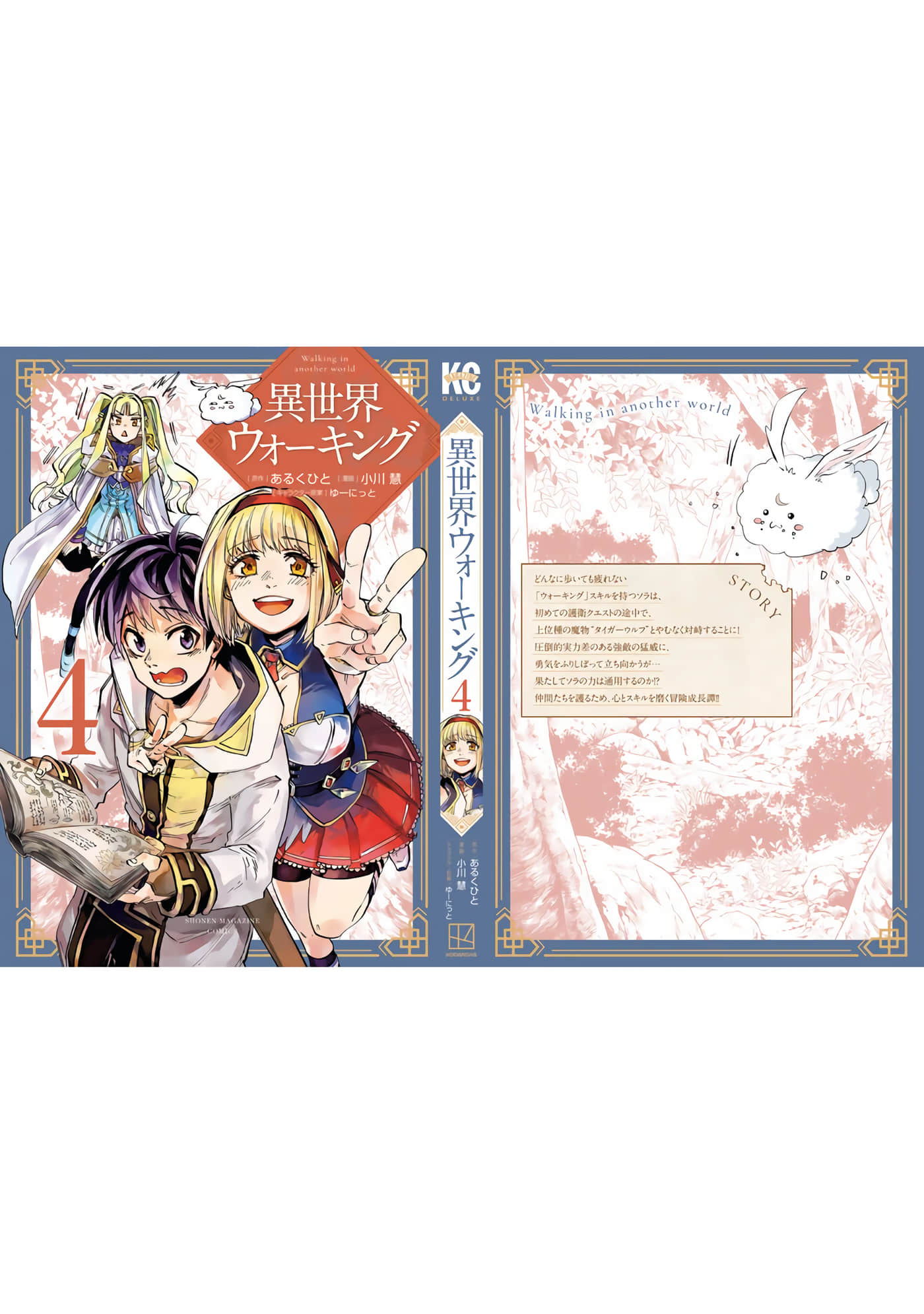 第 185 页