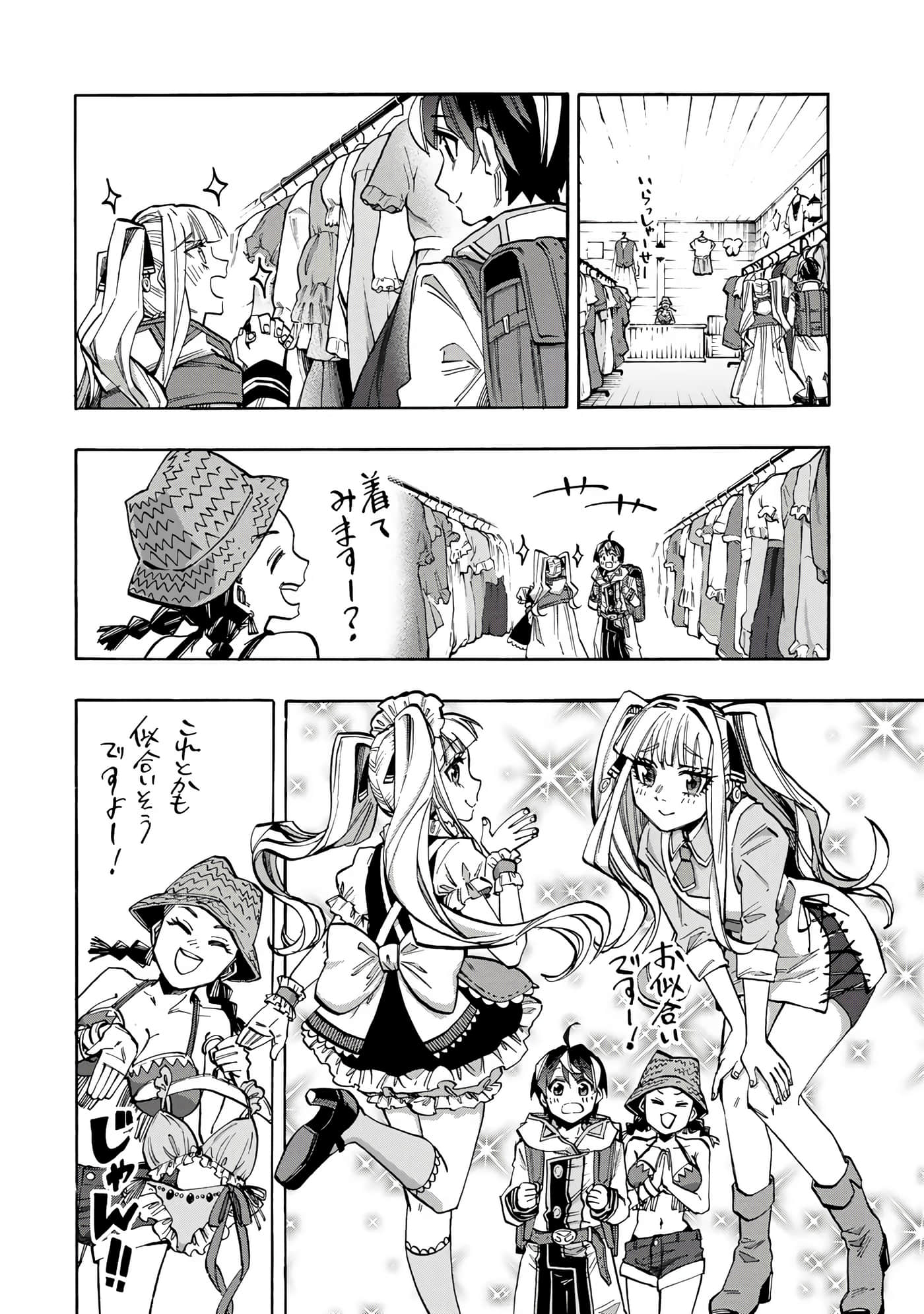 第 63 页
