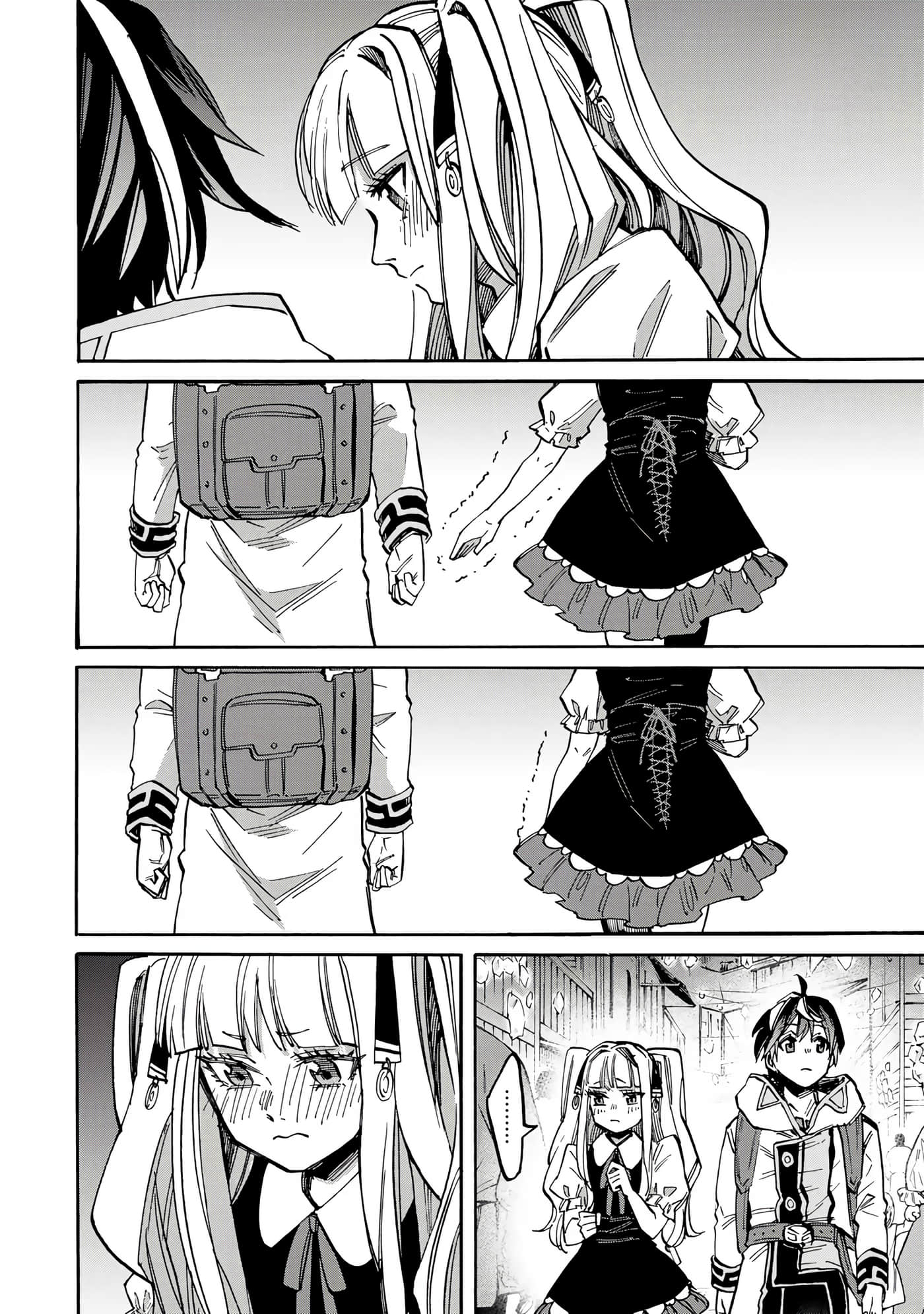 第 69 页