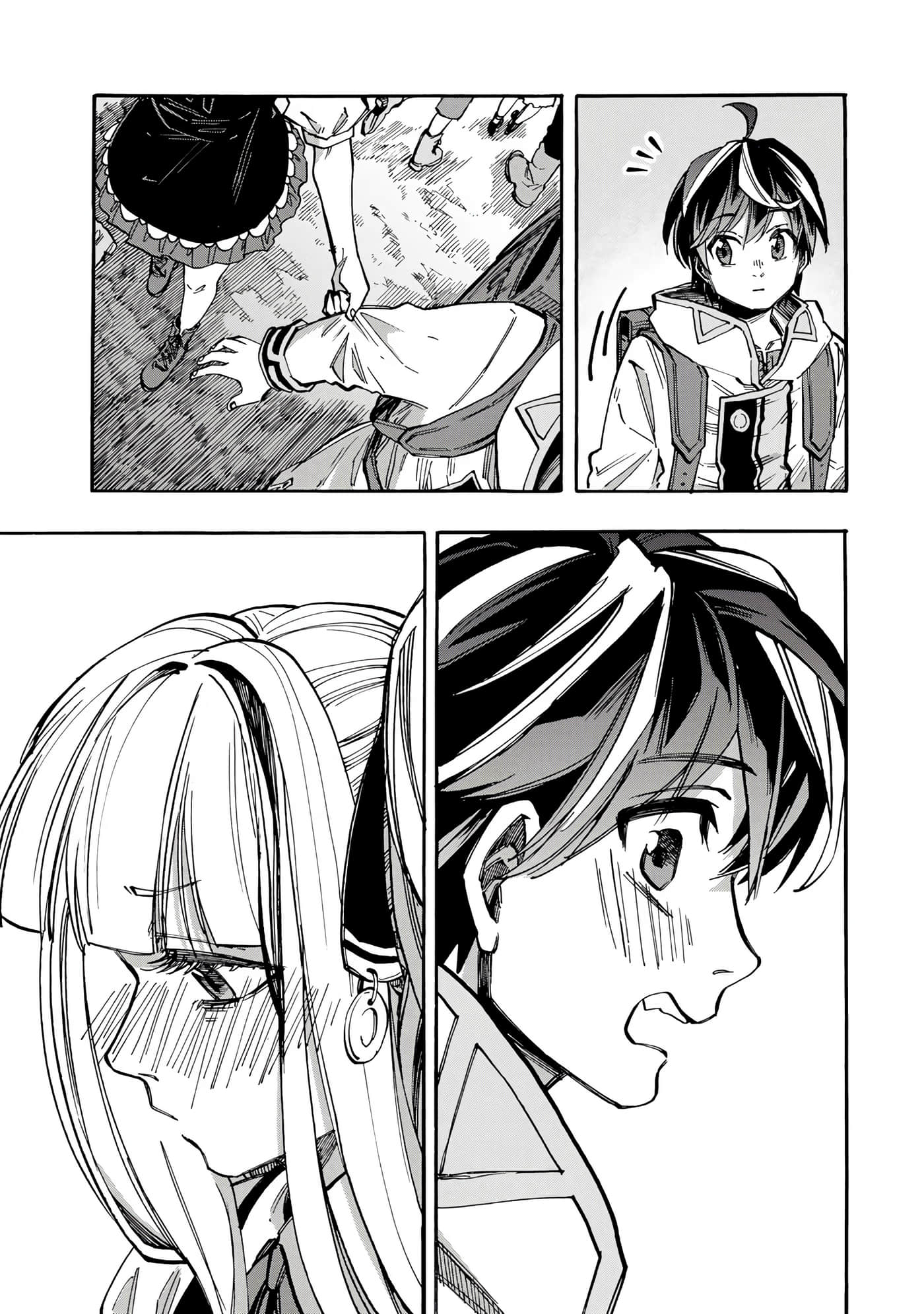 第 70 页