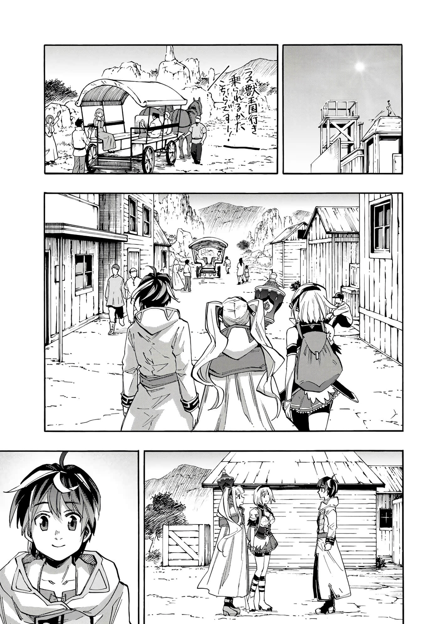 第 104 页