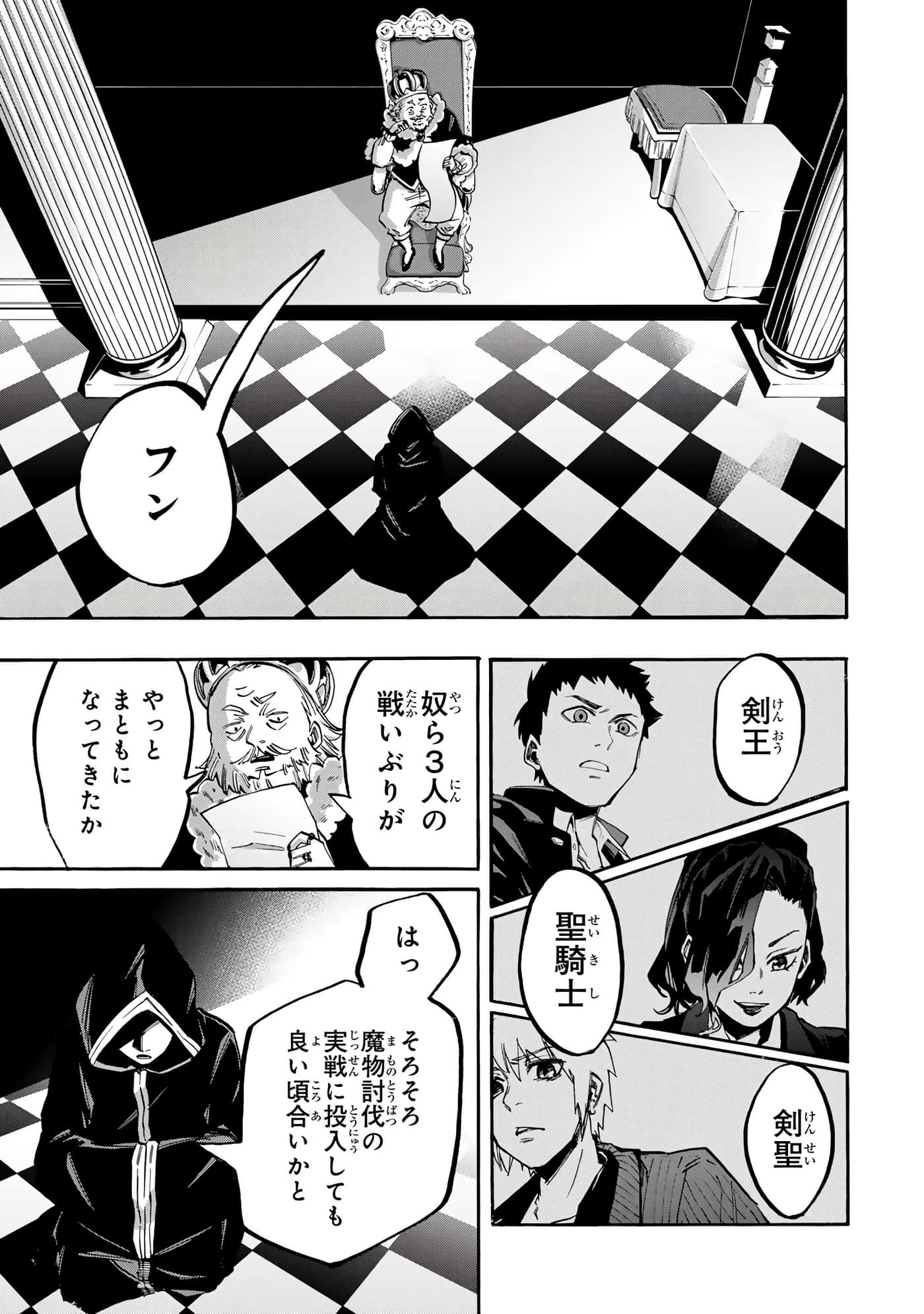 第 114 页