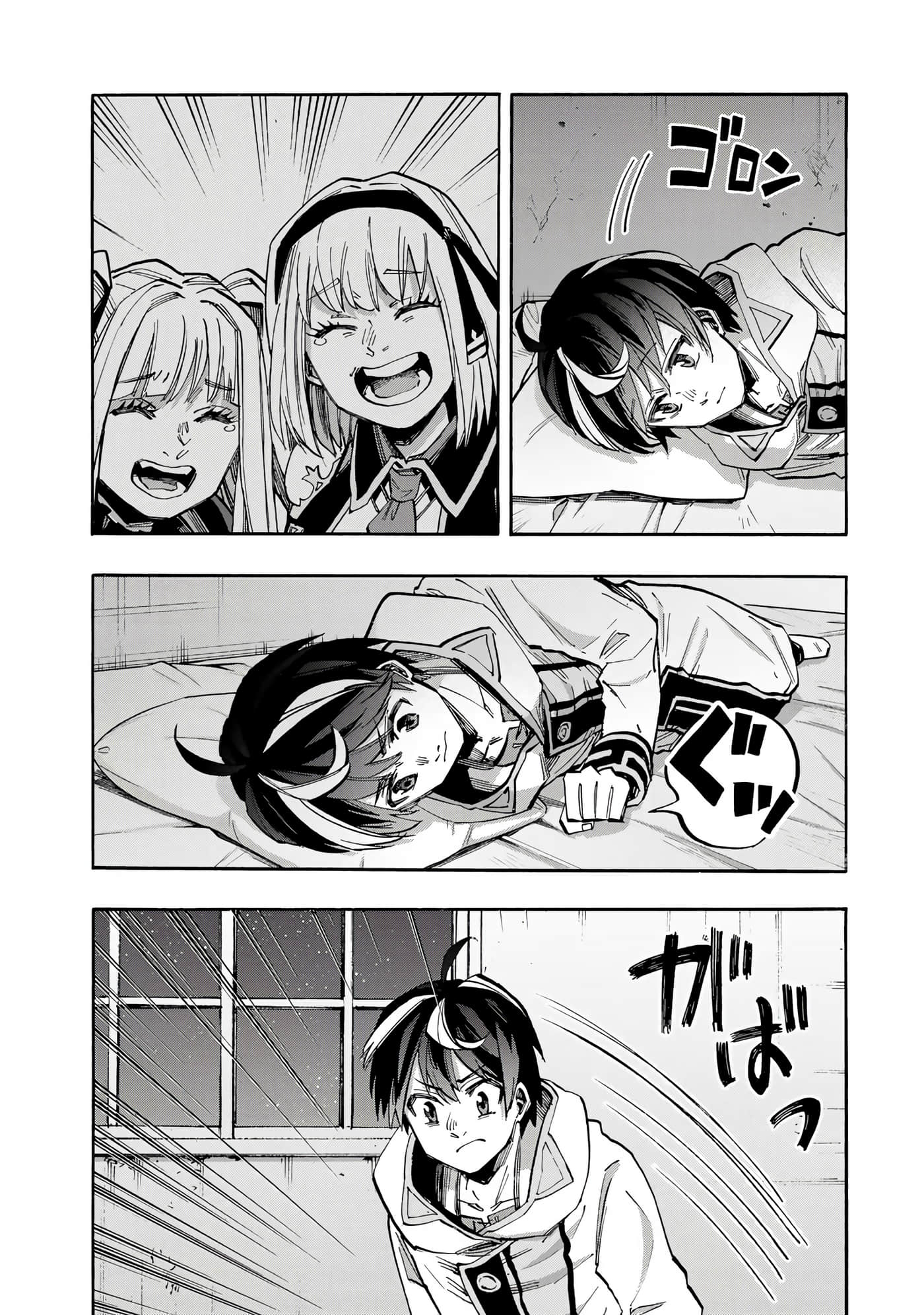 第 120 页