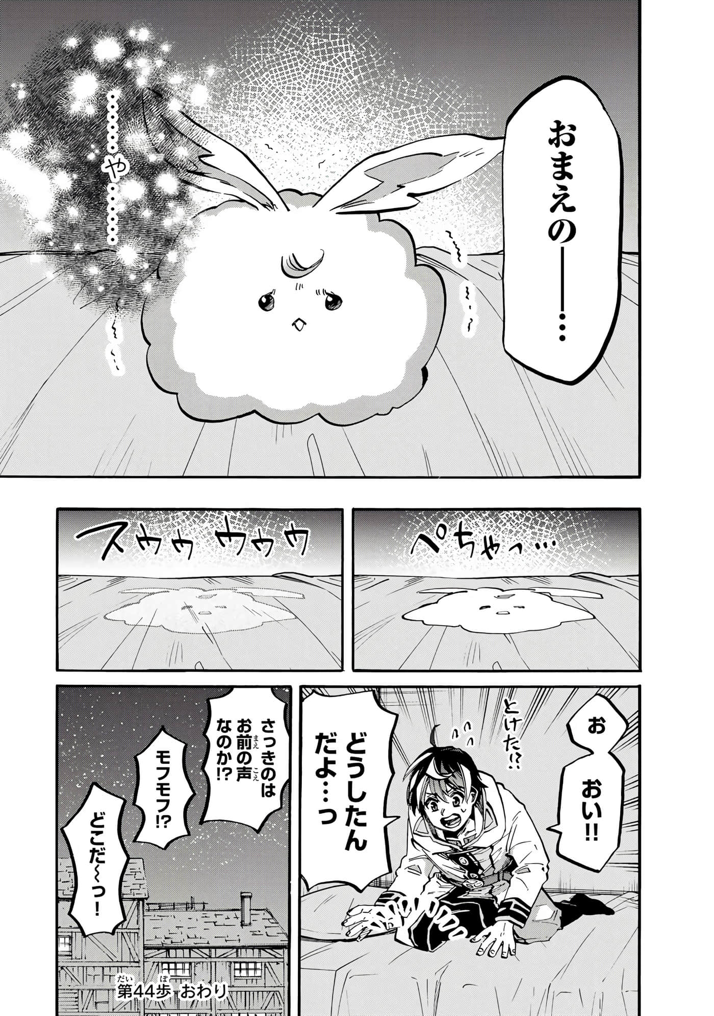 第 129 页