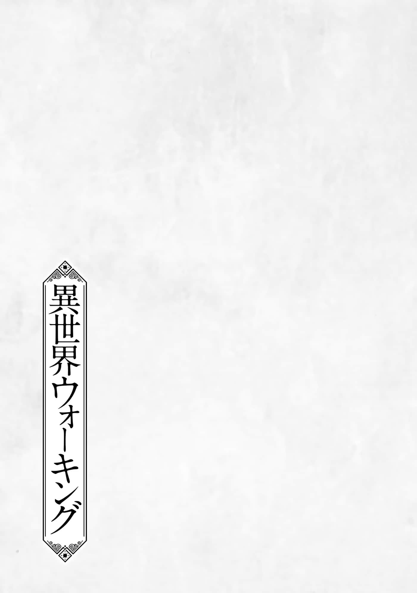 第 130 页