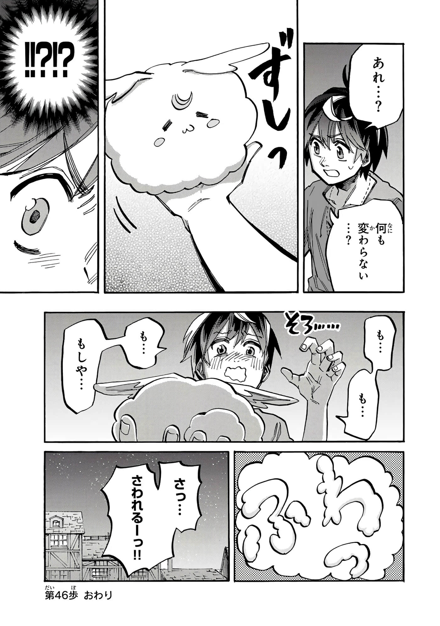 第 168 页