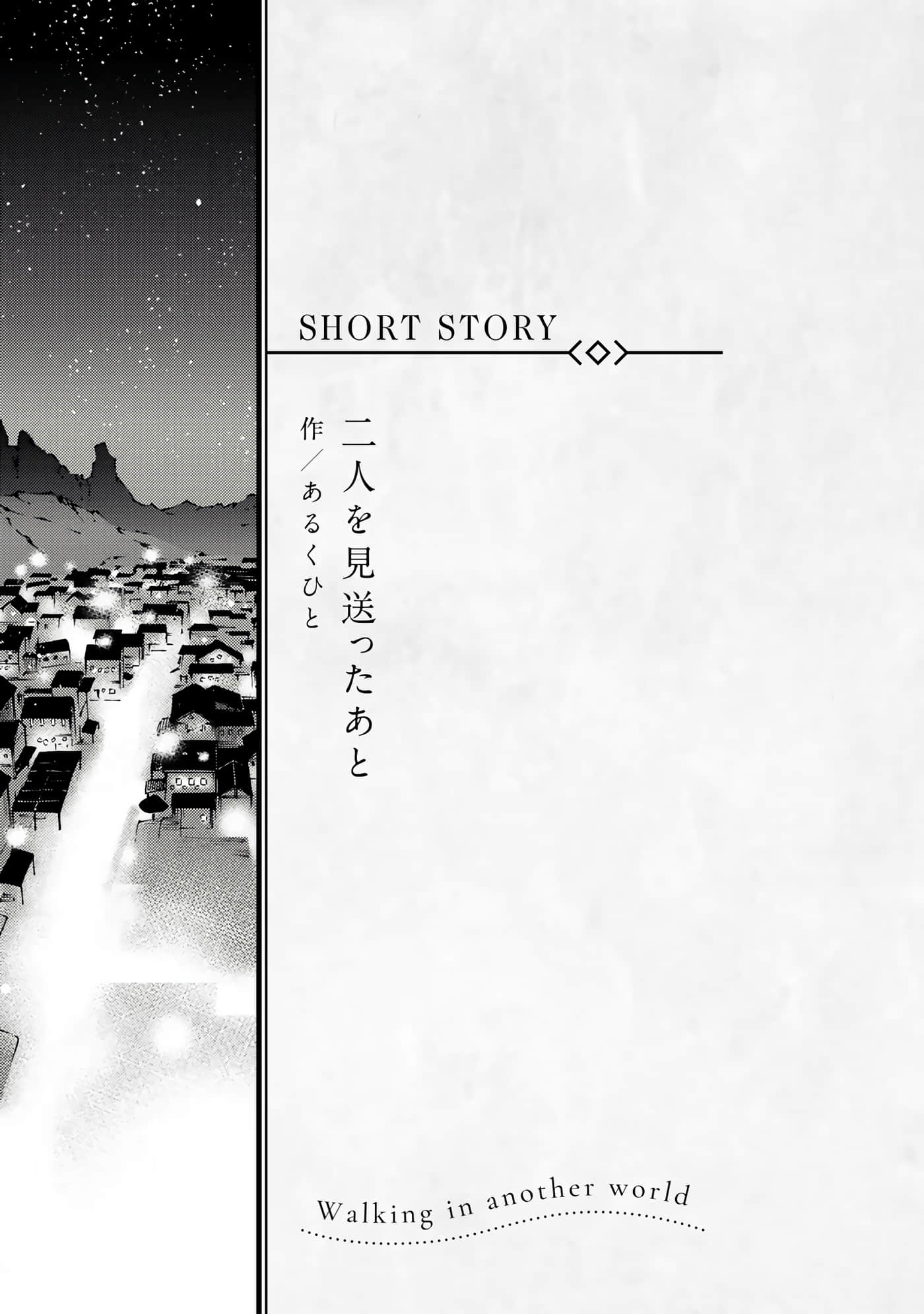 第 186 页
