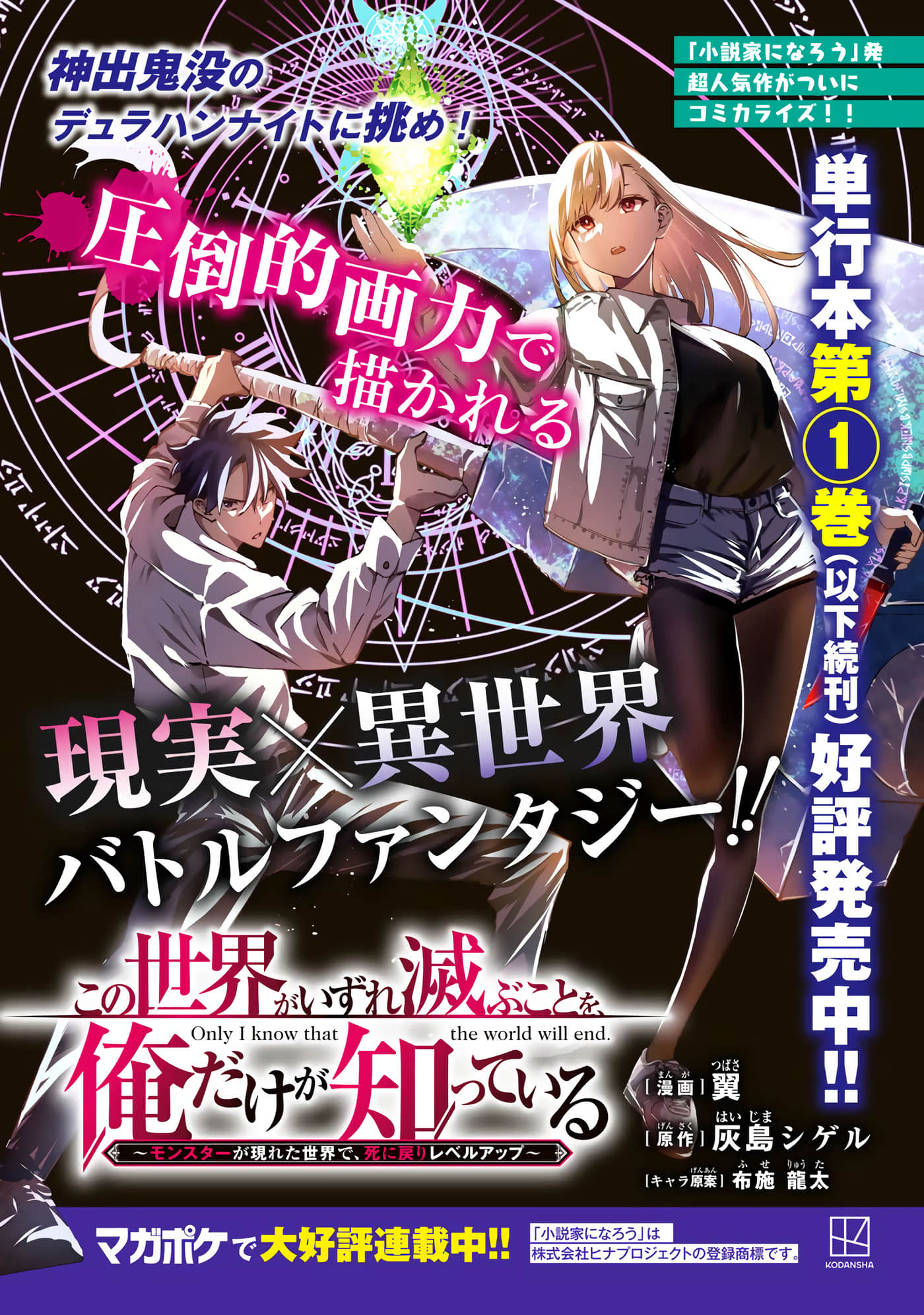 第 194 页