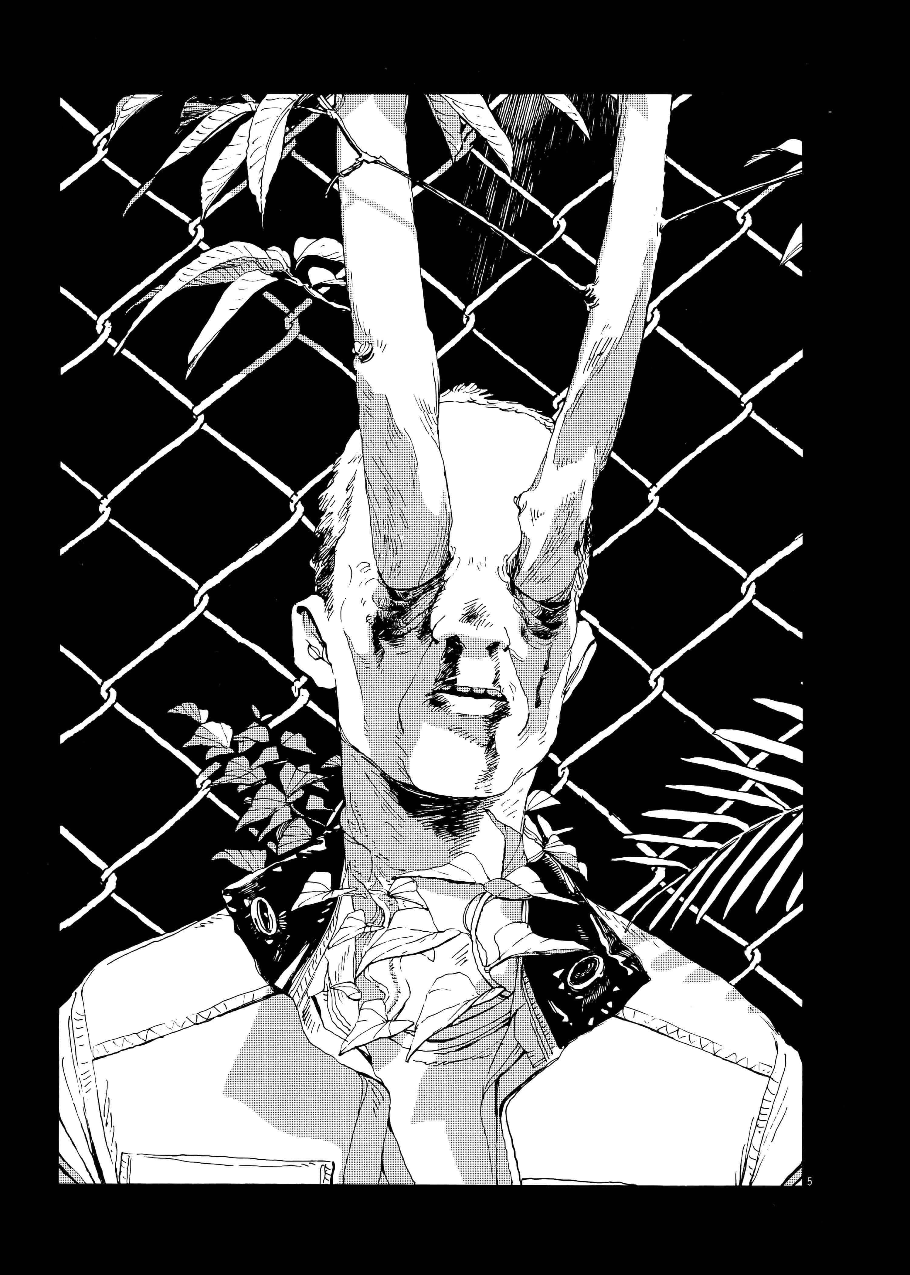 第 1 卷 第 9 页